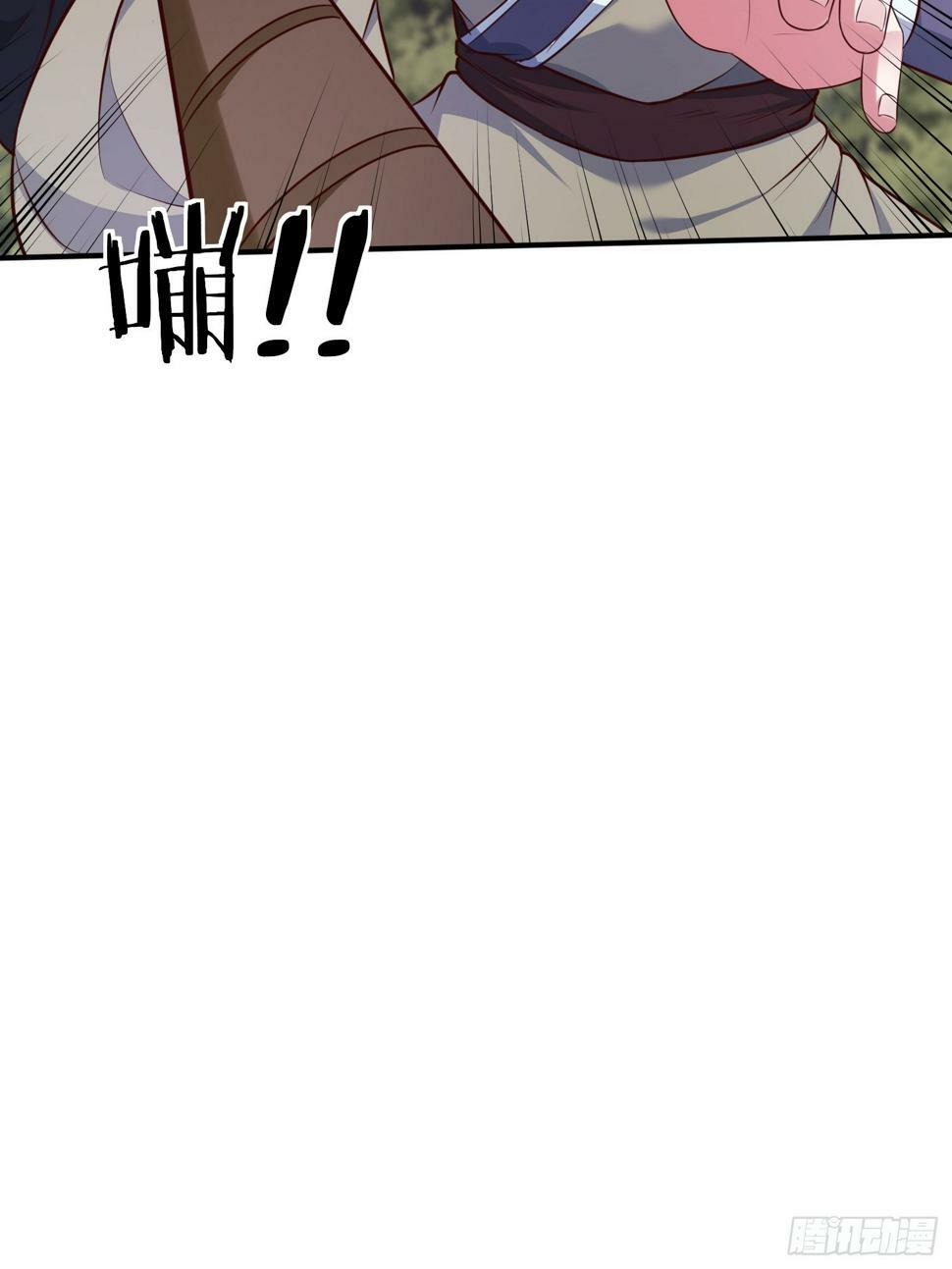 52 闯关47