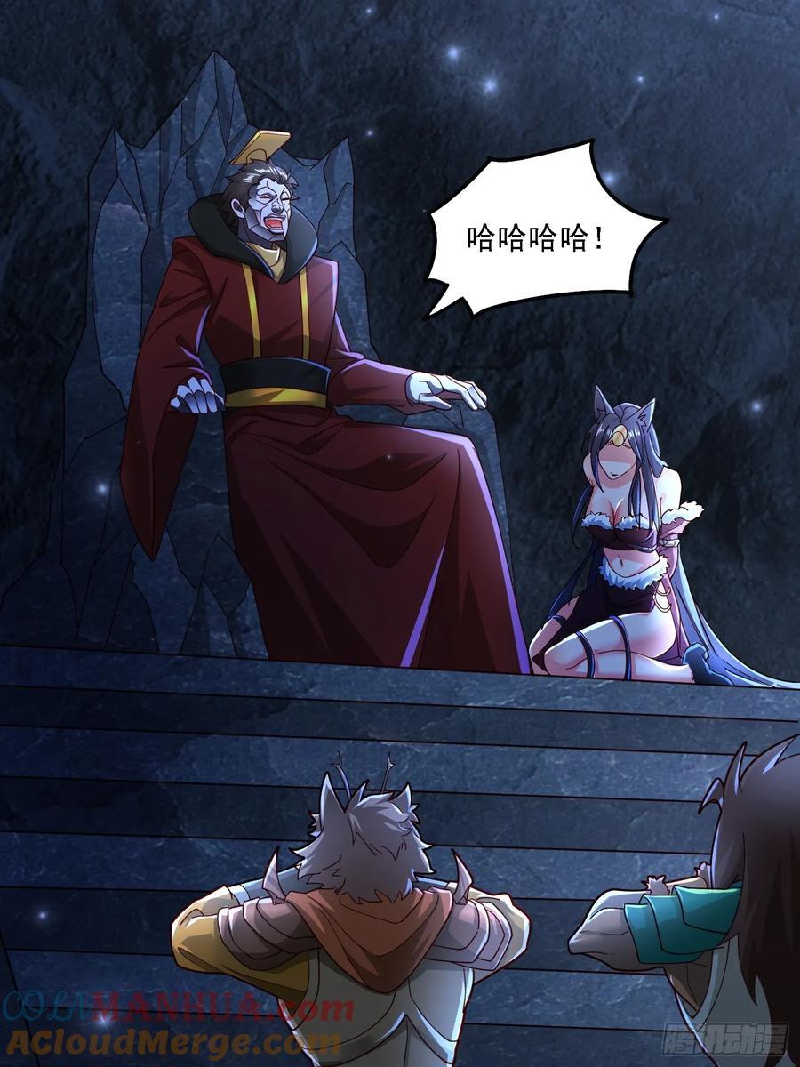 115 解救39