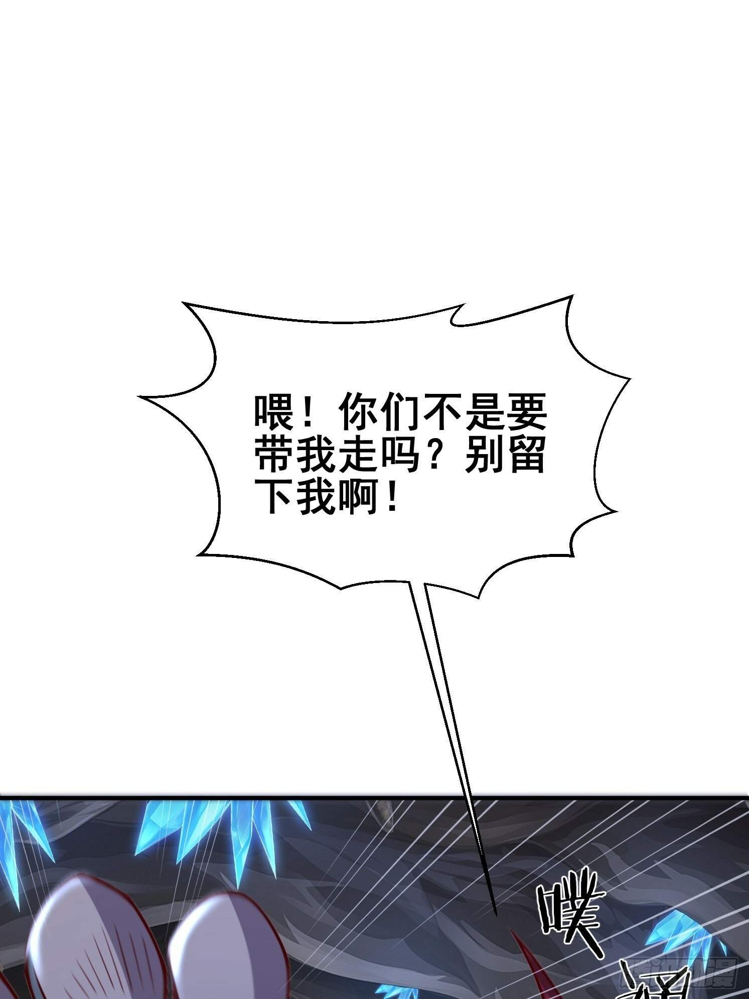 40 追兵64