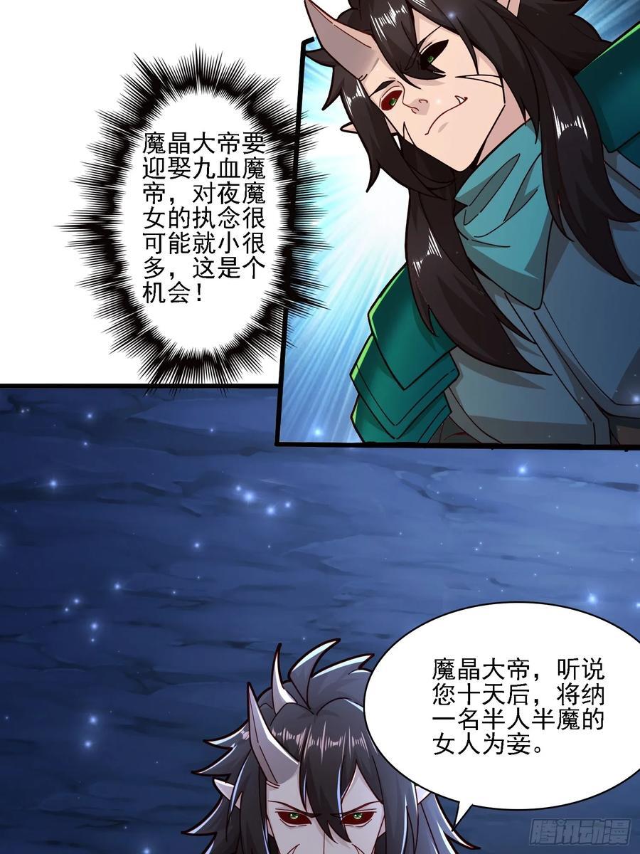 115 解救47