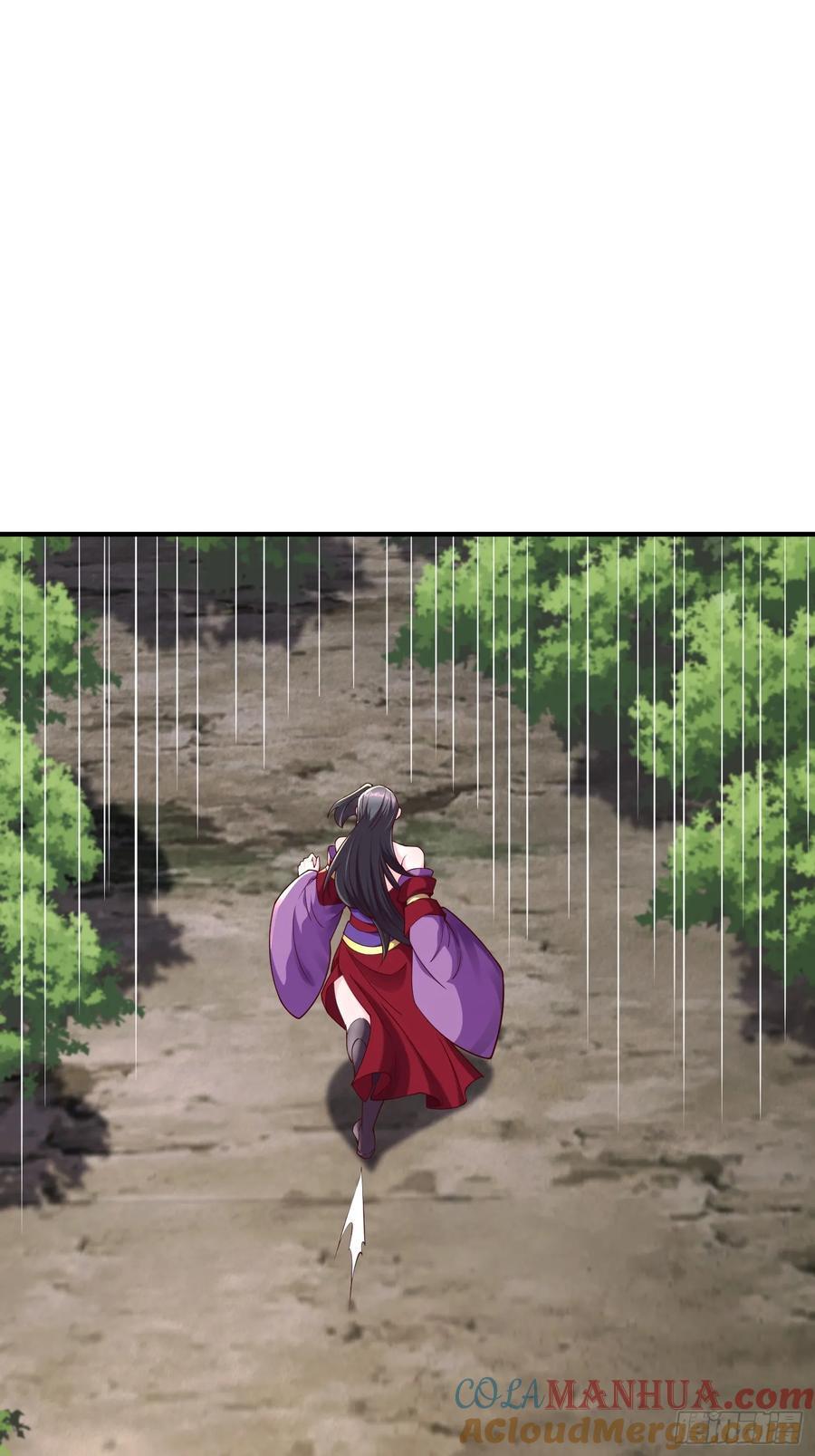 92 魔化30