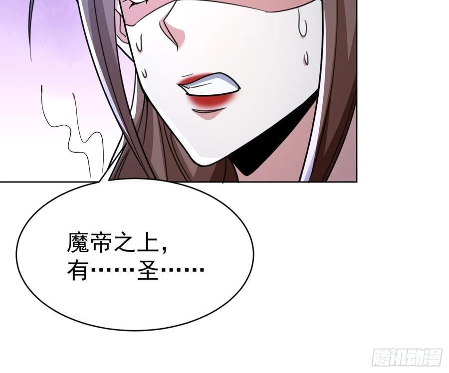 118 休想跑！31