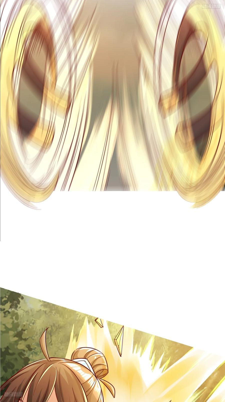 122 大地神荒指！4