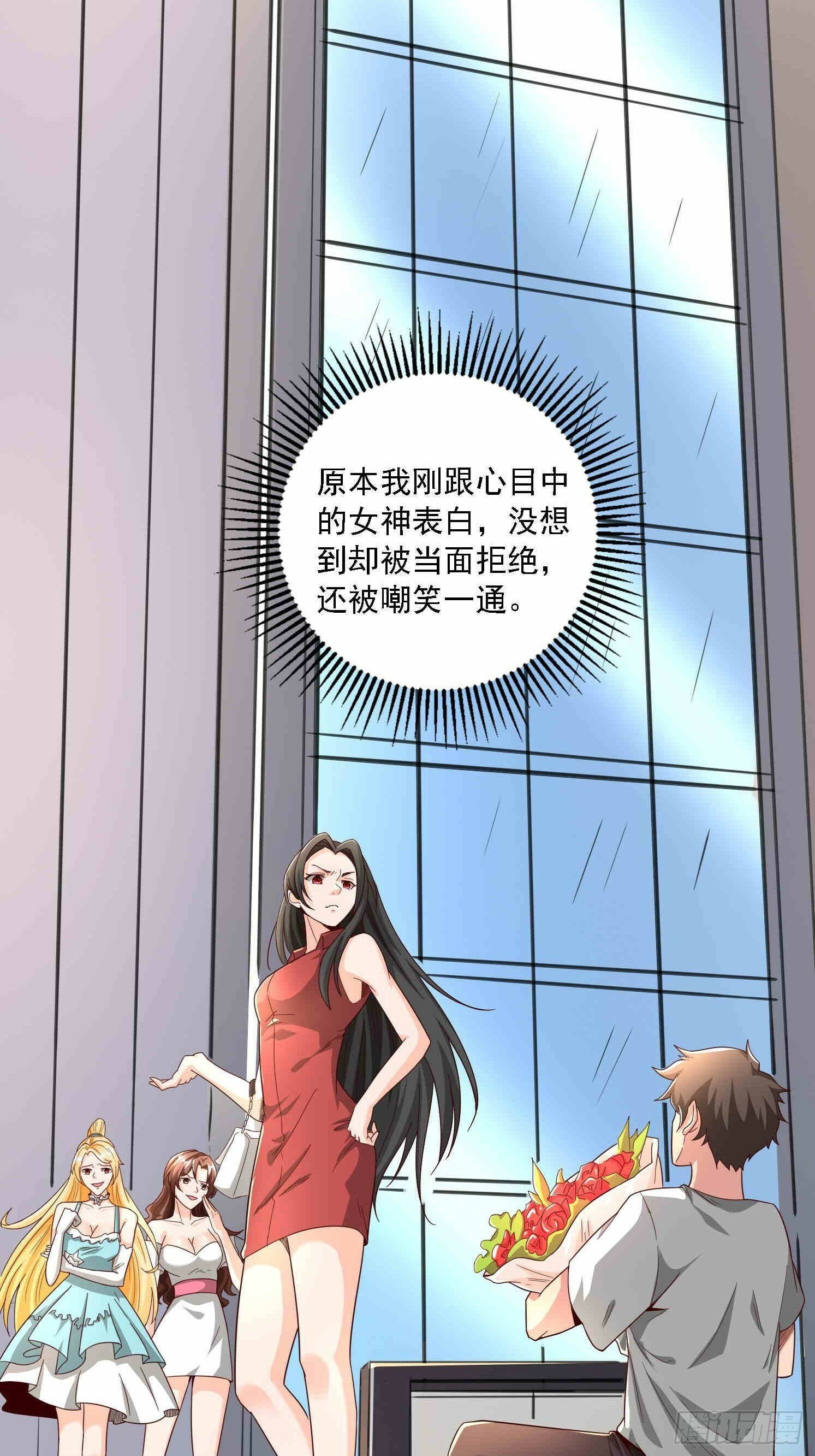 预告1