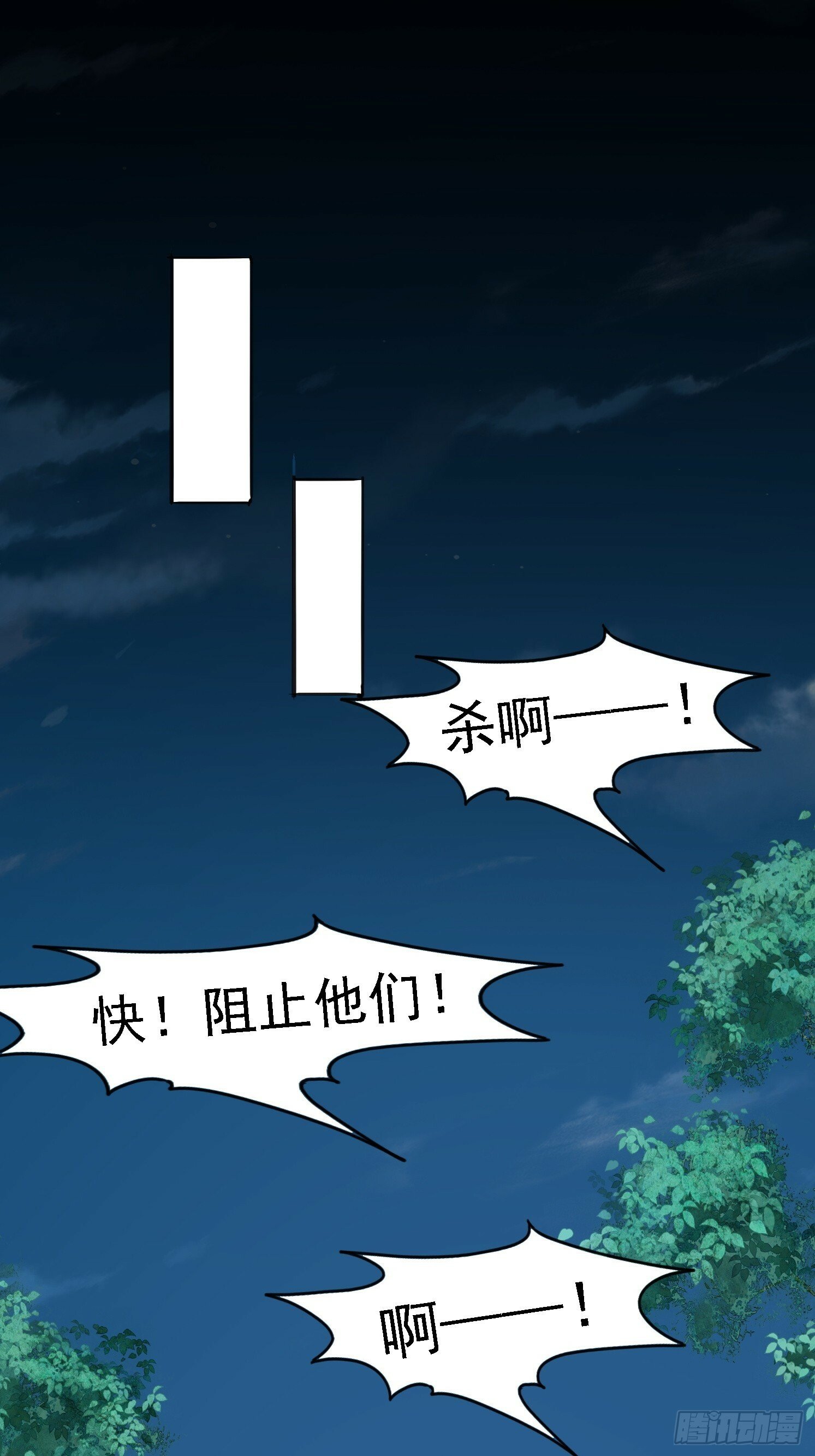 02 雪凌洛38