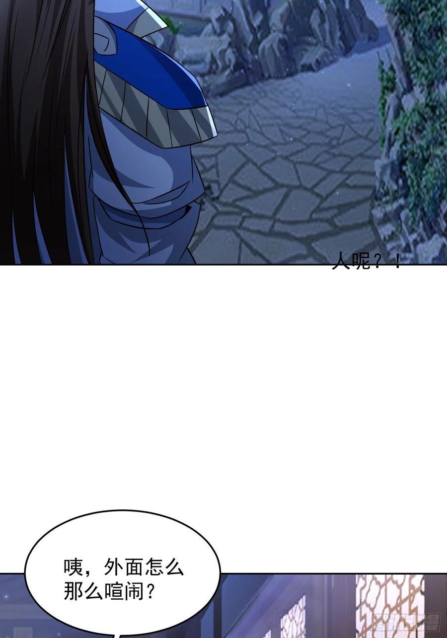 106 佛光37