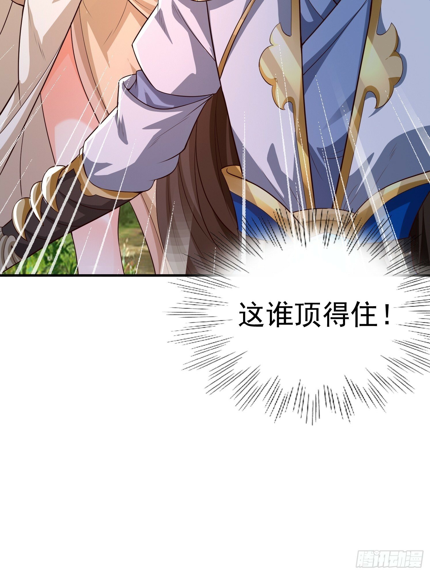 14.叶子青29