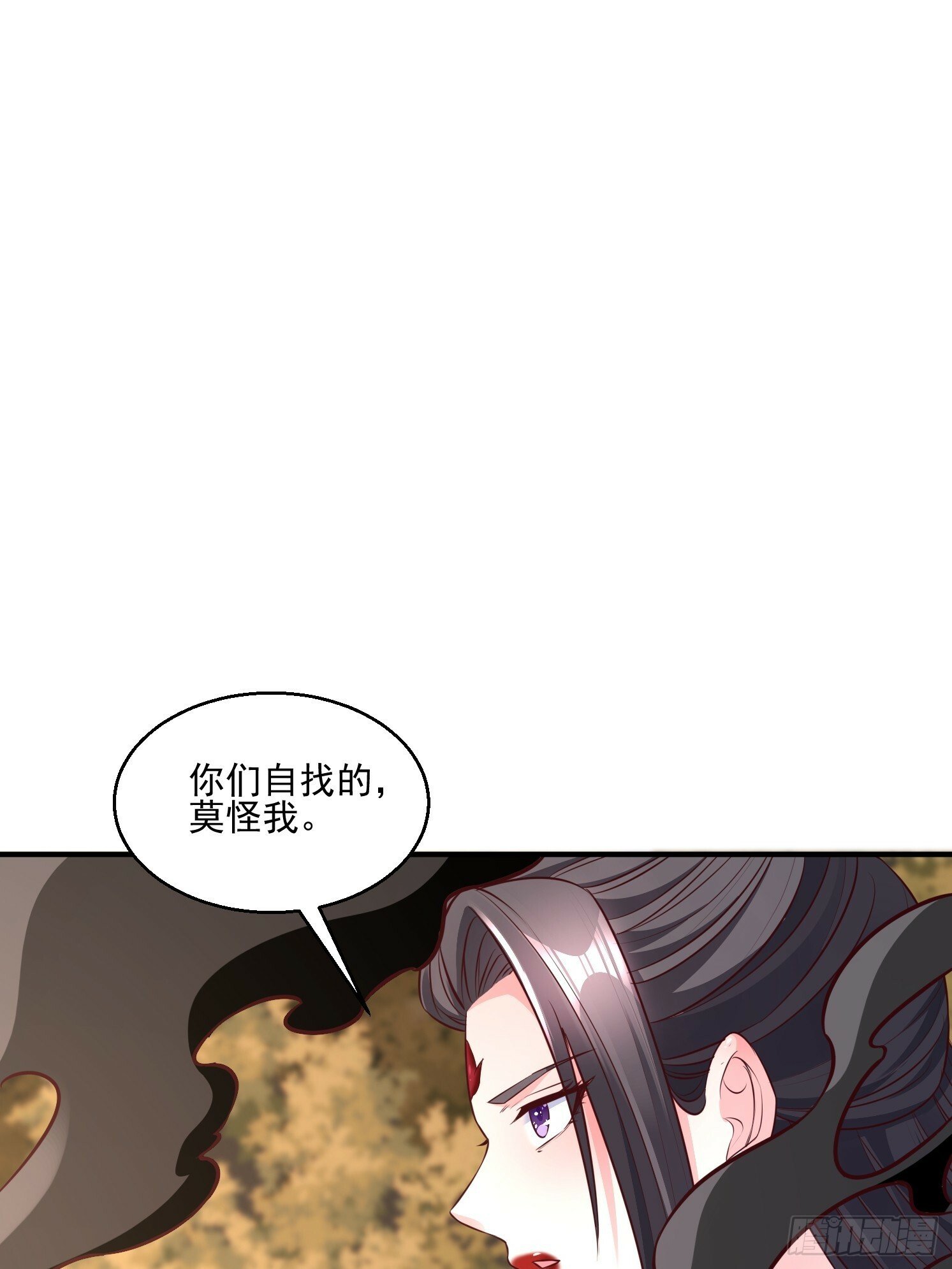 35 天丹碎片74