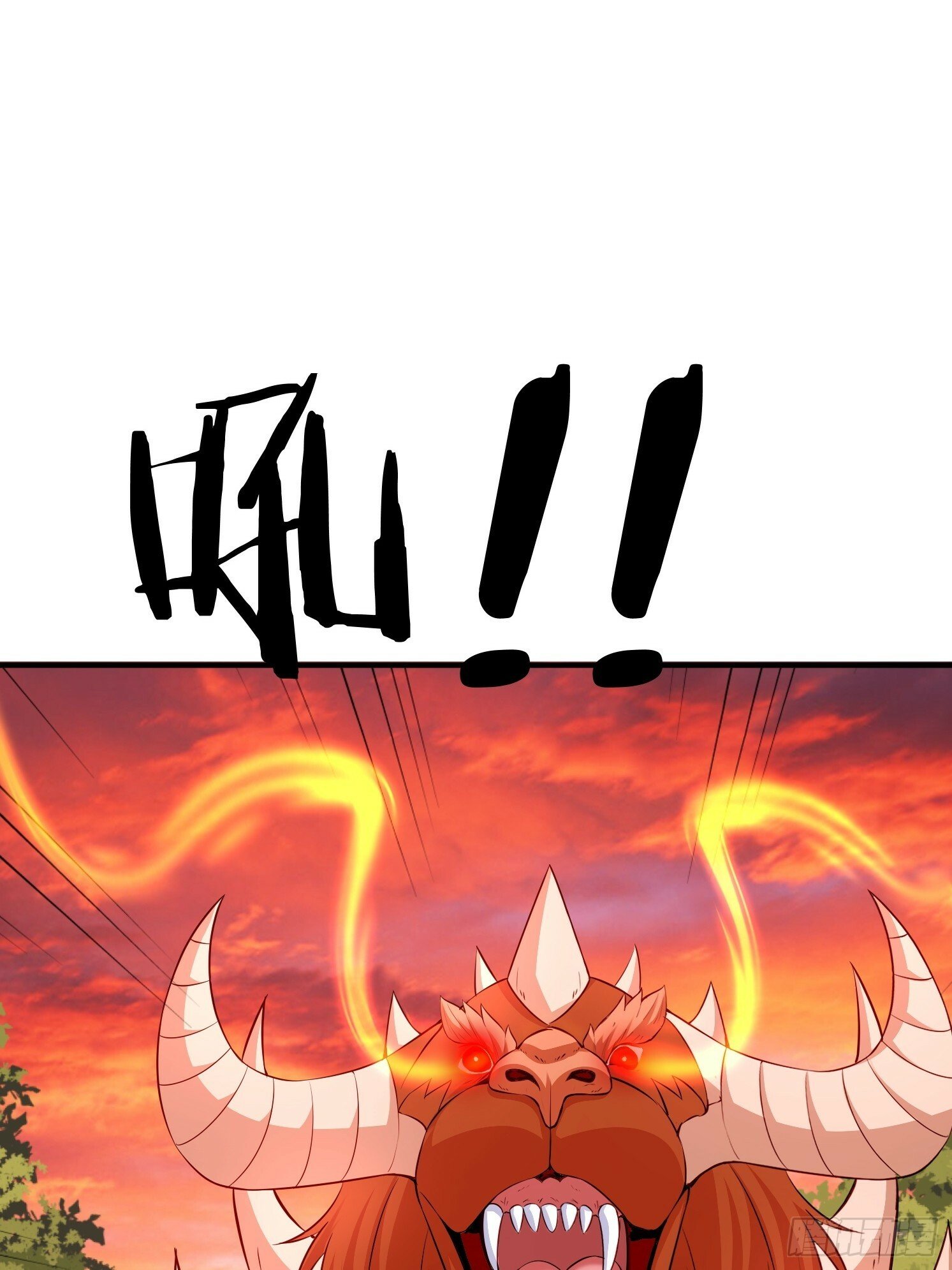 16 灵清黛遇险4