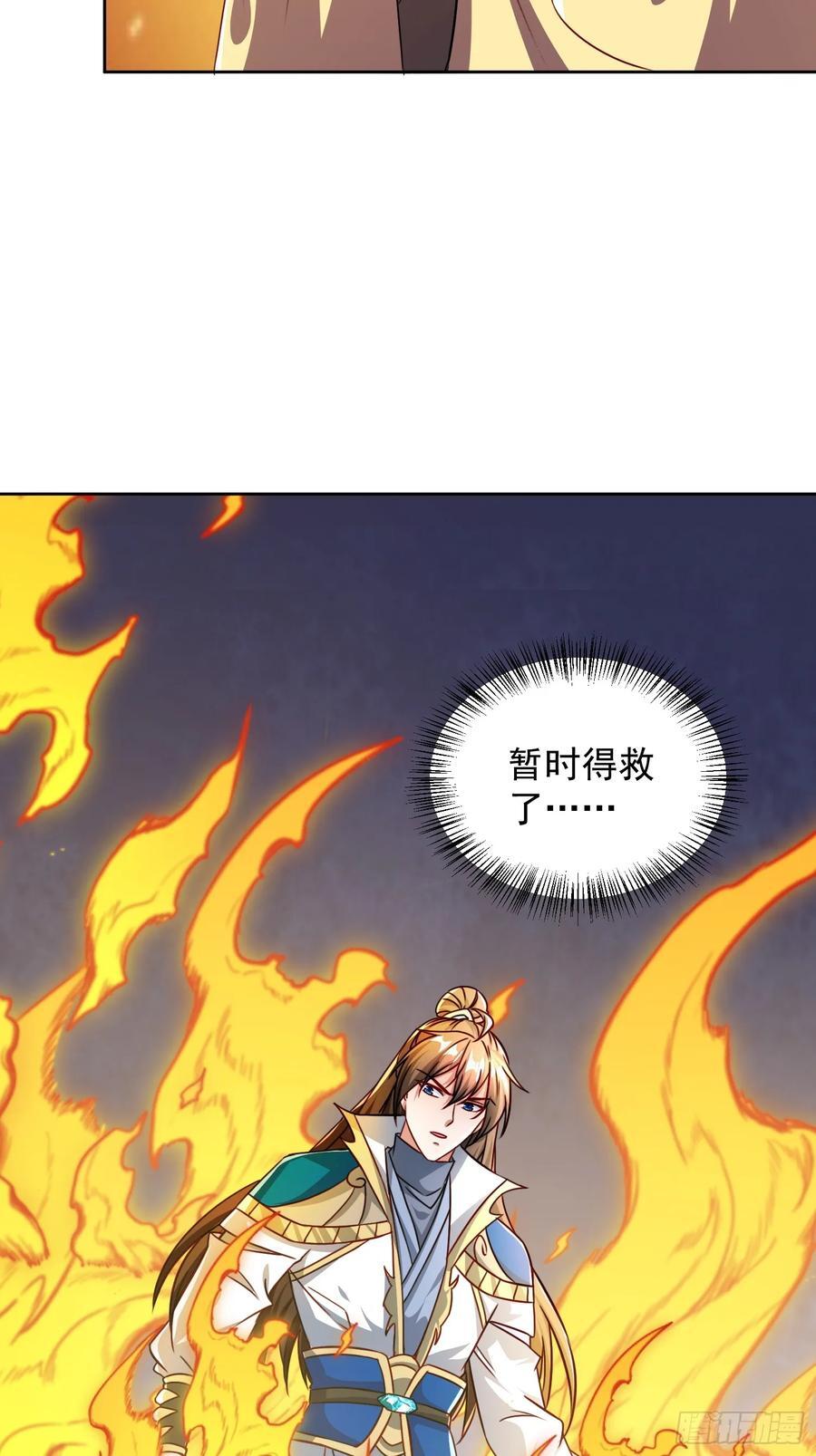 108 新地图19