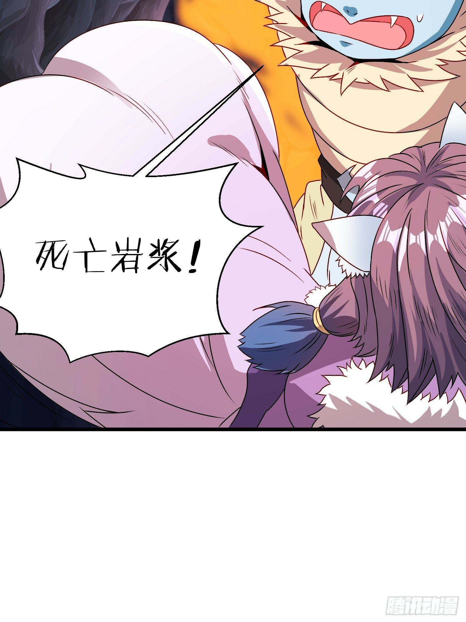 33 太古魔猴39