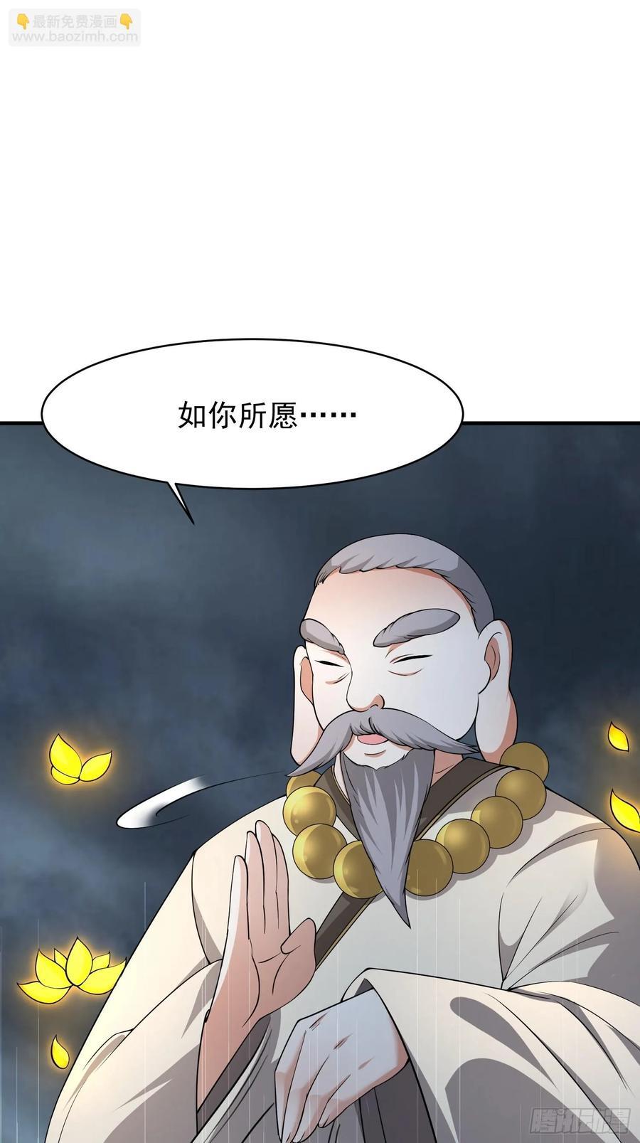 100 来不及了50