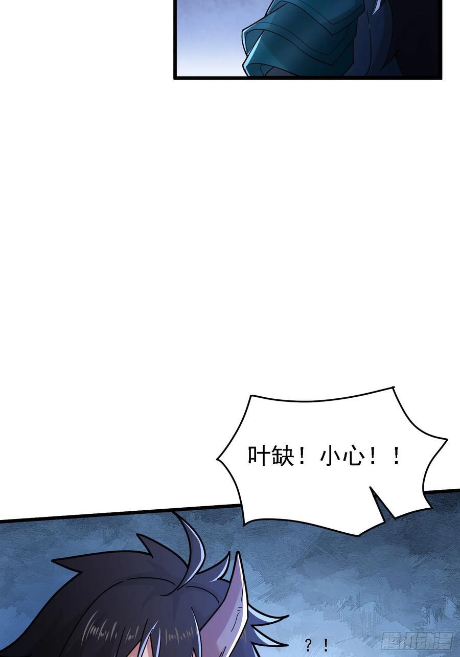 115 解救16