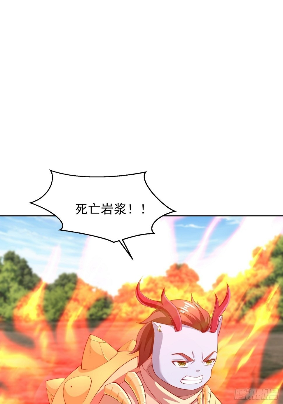 59 你找死0