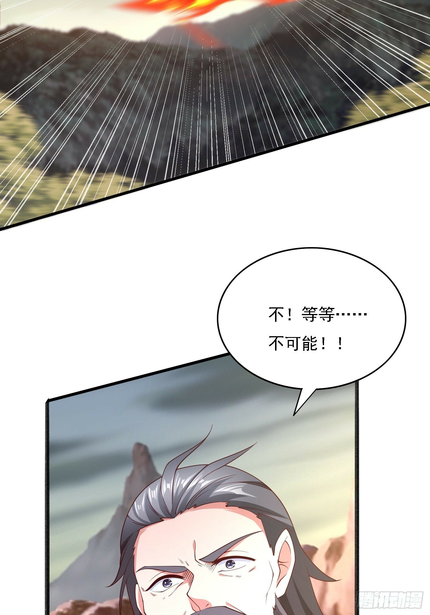 39 突破！43