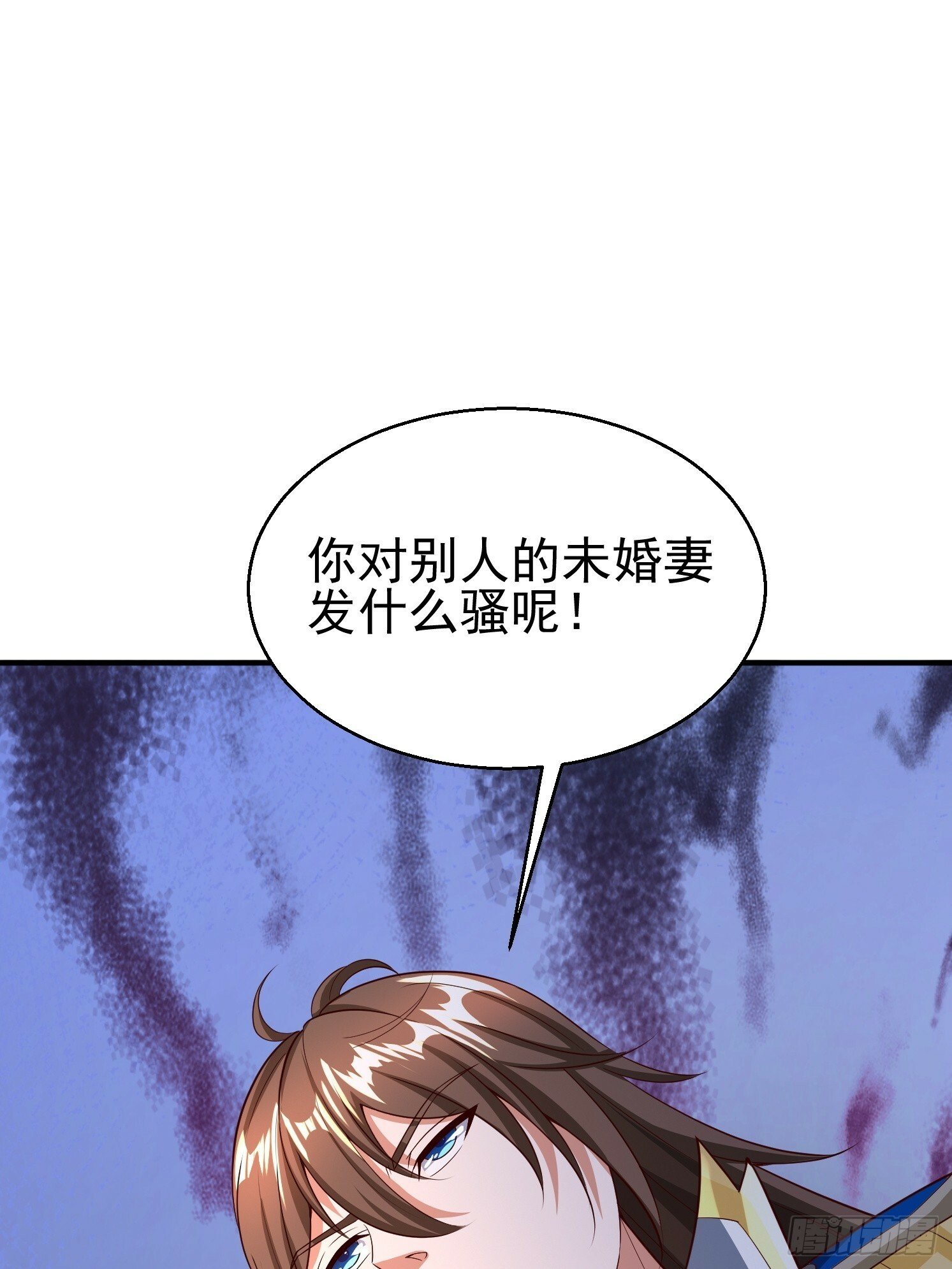 14.叶子青84