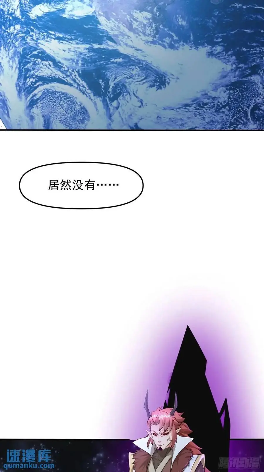132 不信找不到！23