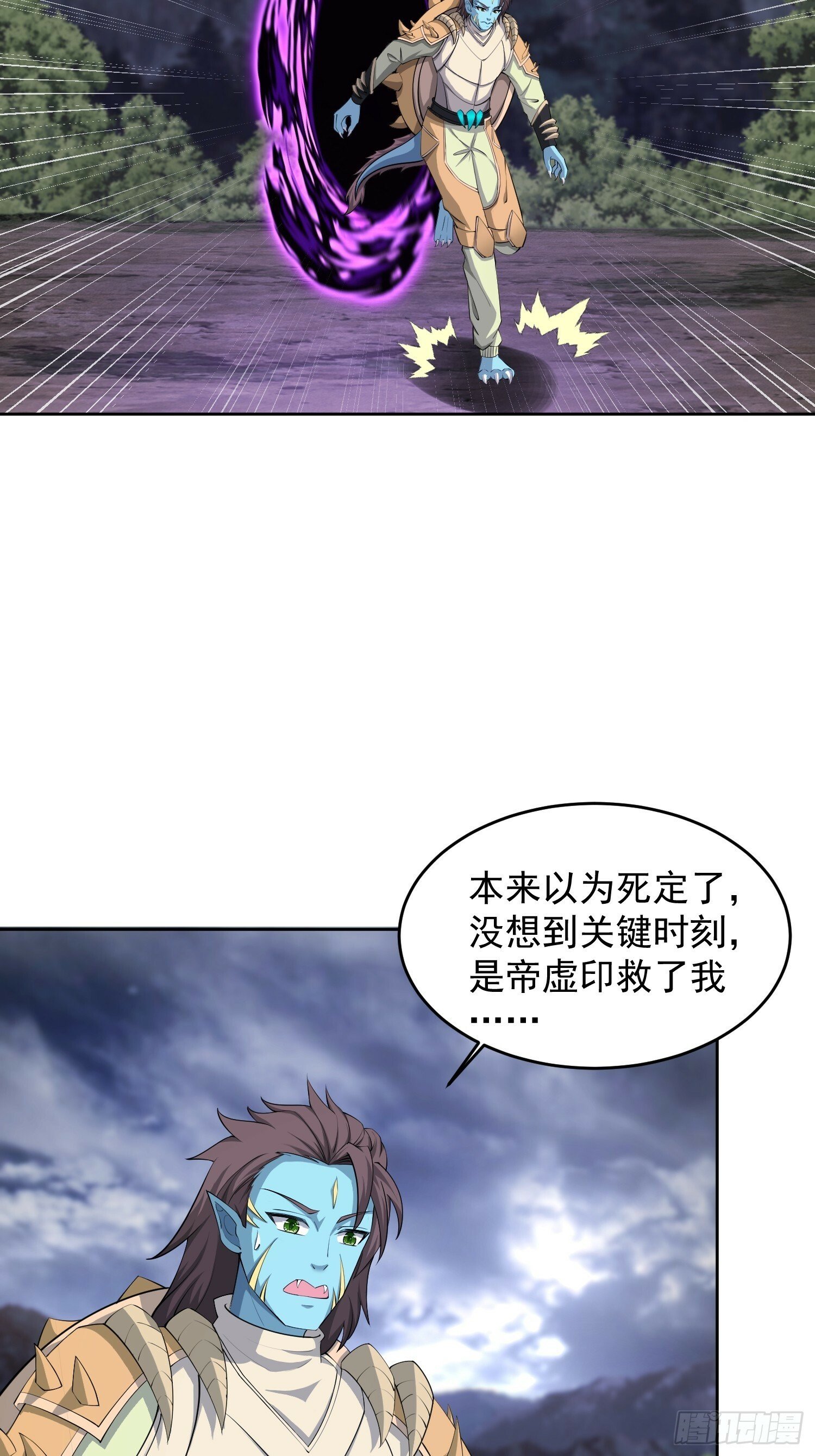 64 前辈，快救救我！20