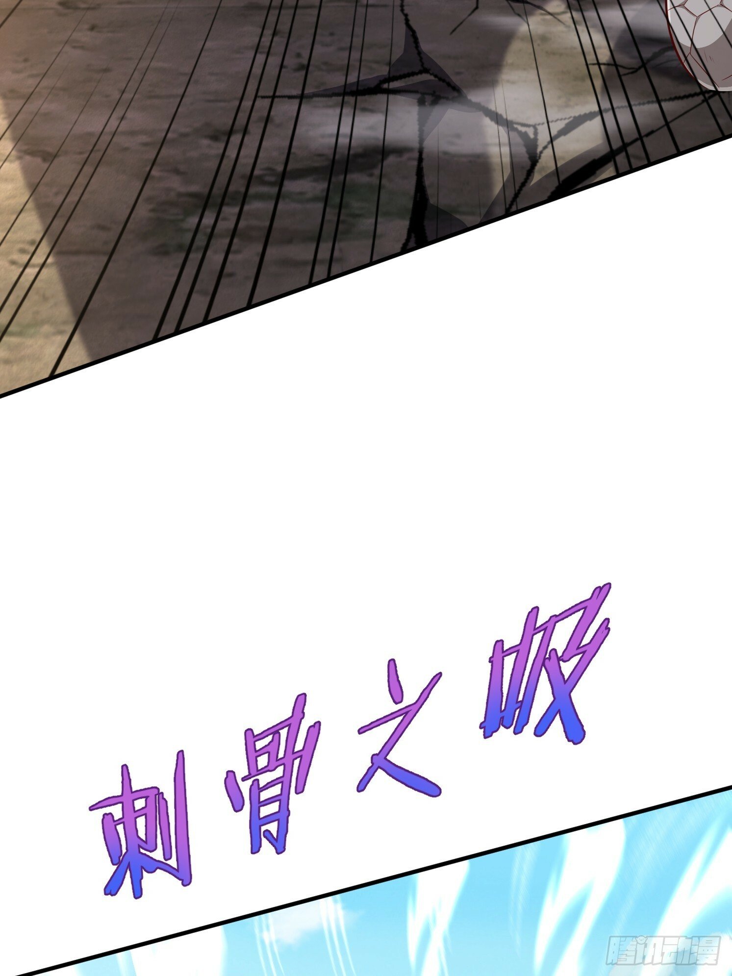 23 石岩王母72