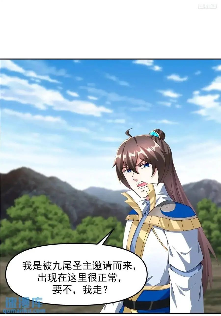 132 不信找不到！5