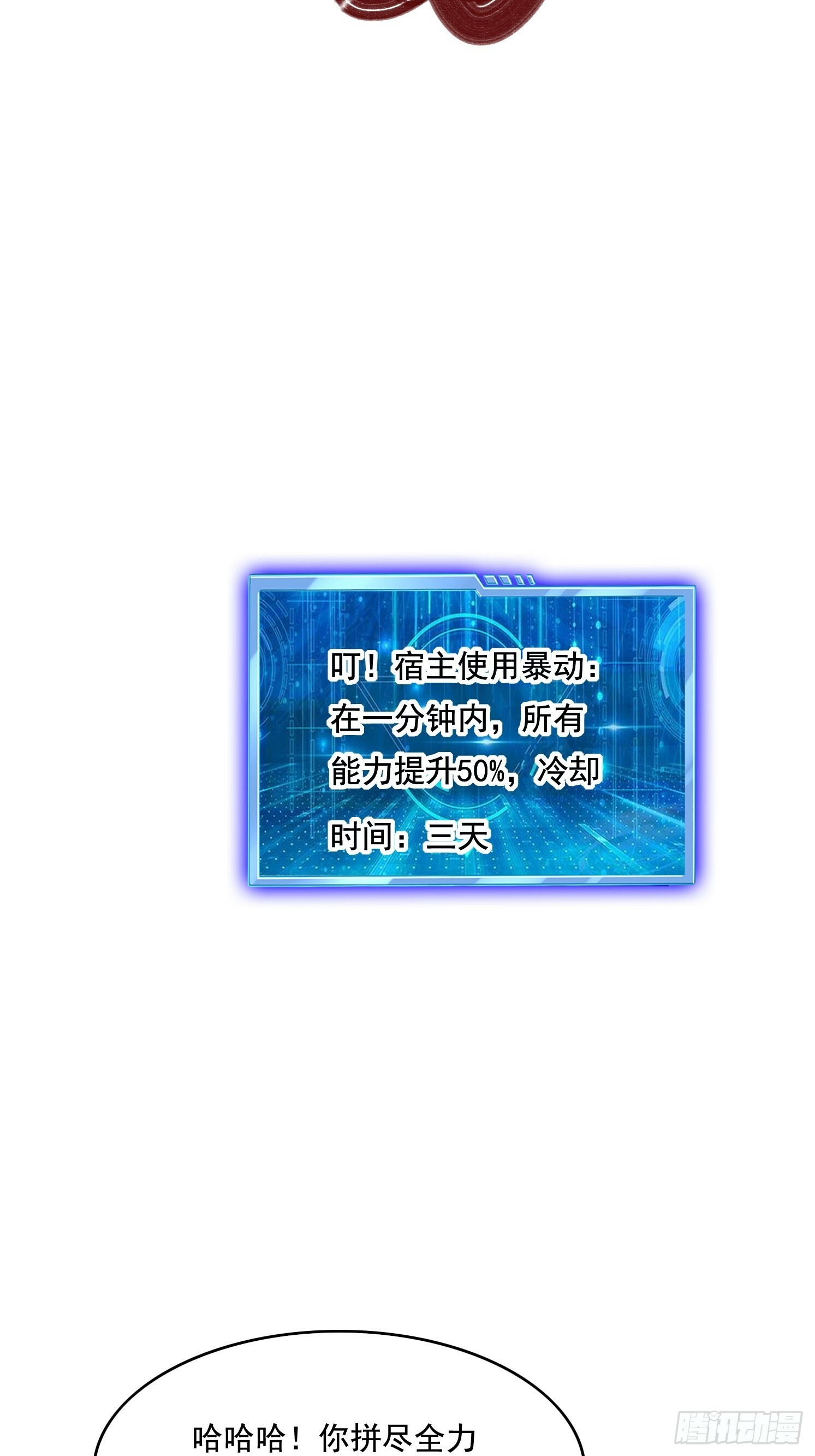 24 解决苍郁11