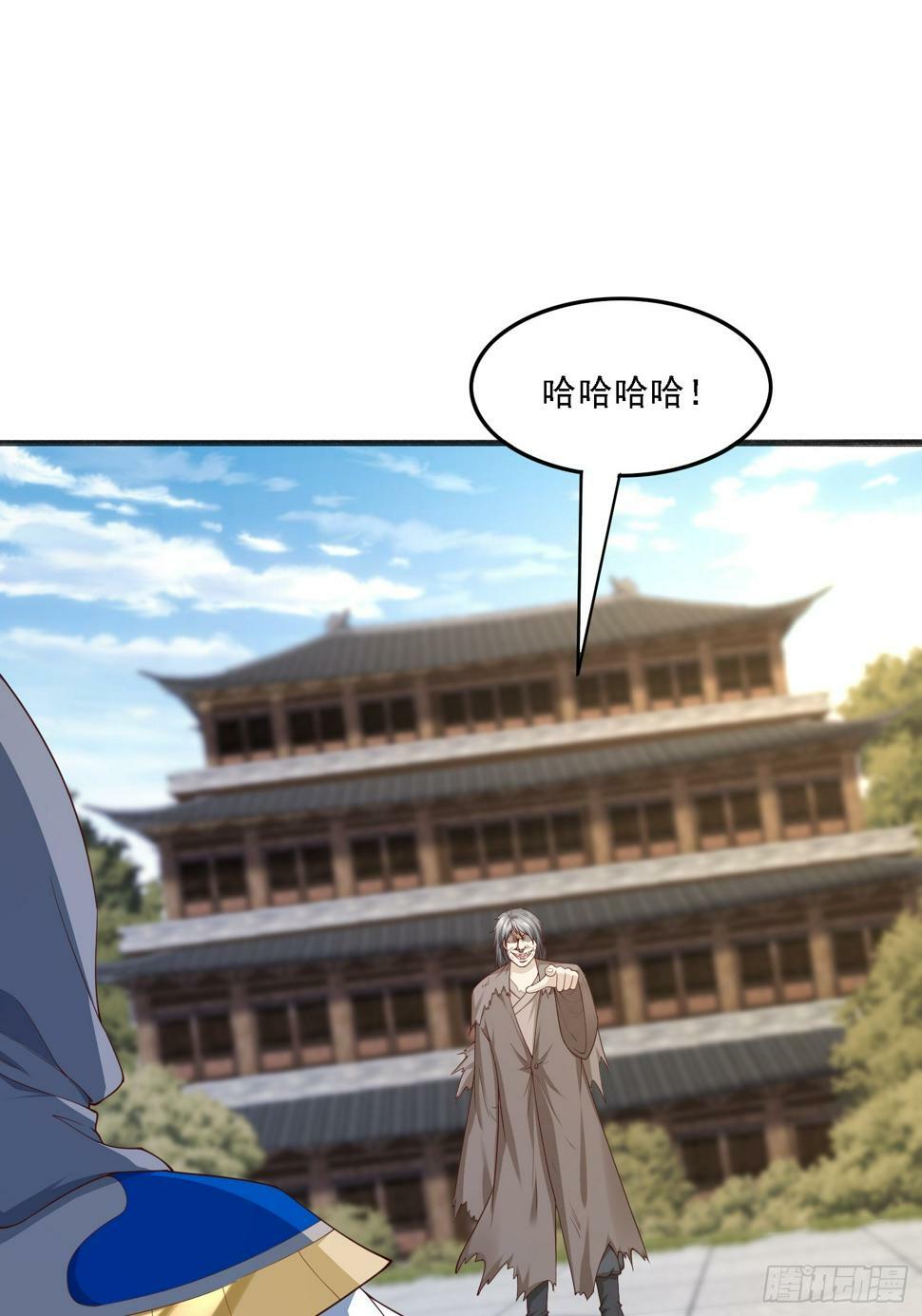 51 封灵神牌50