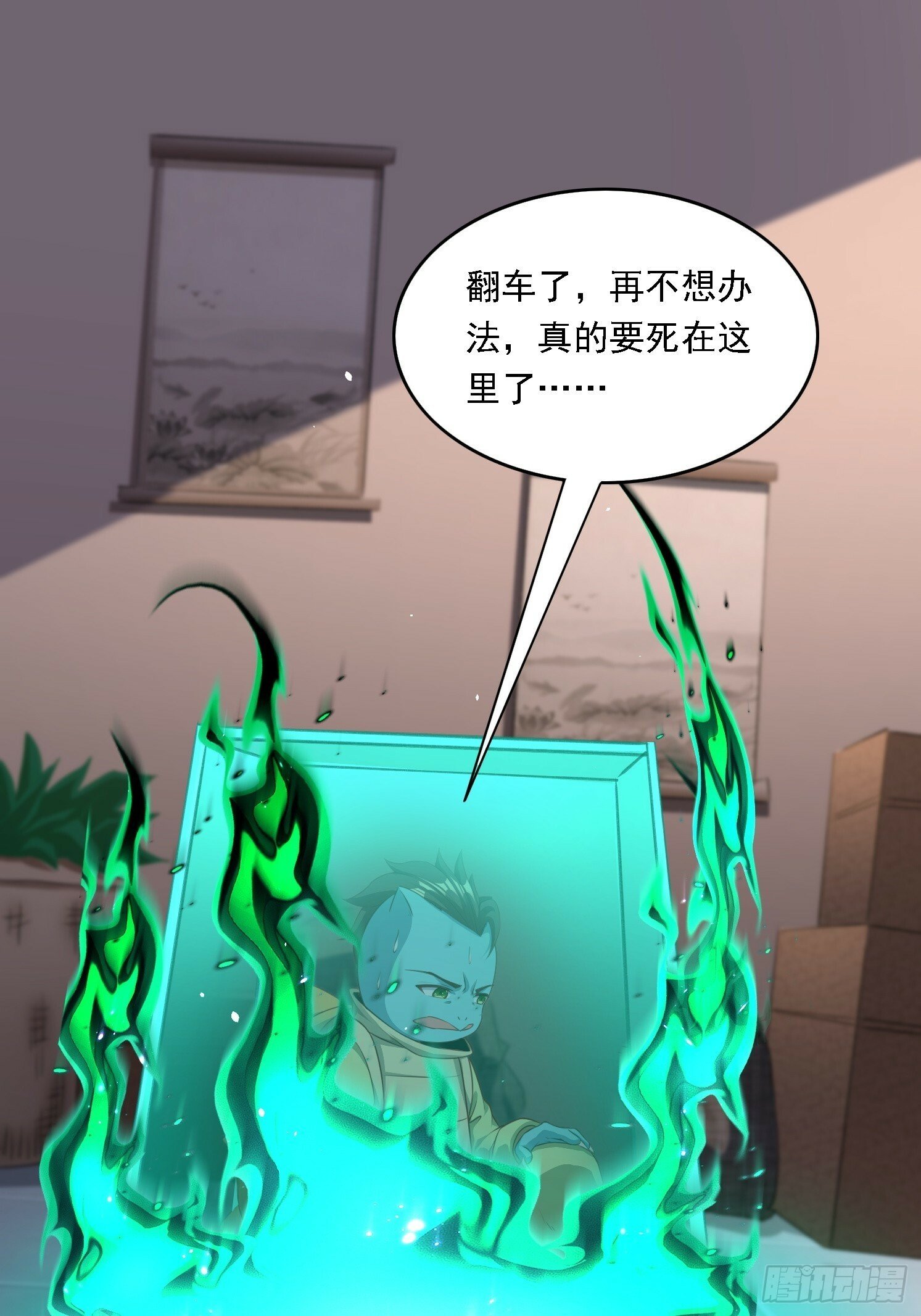 11 石玲珑25