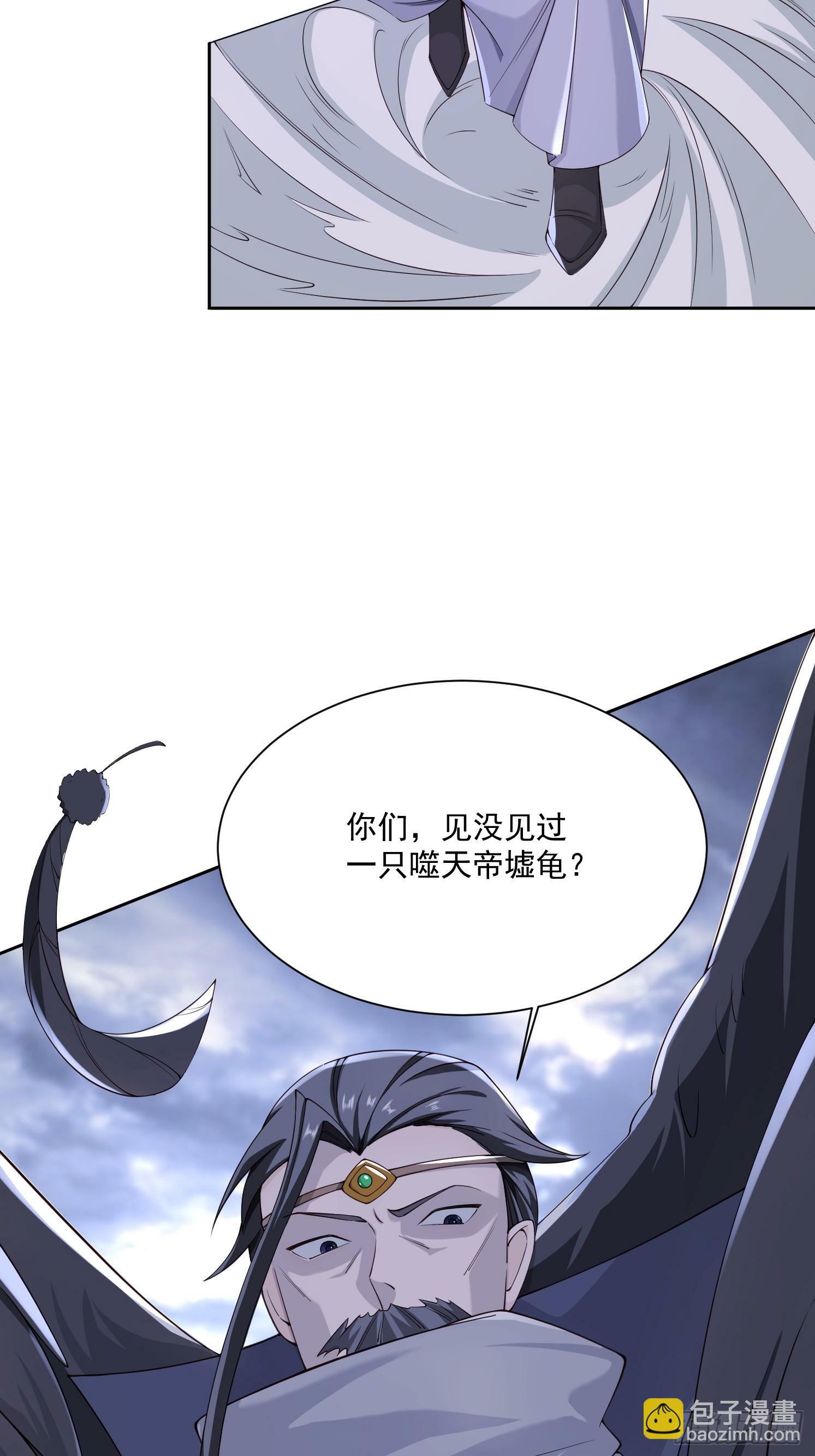 83 要忍住9