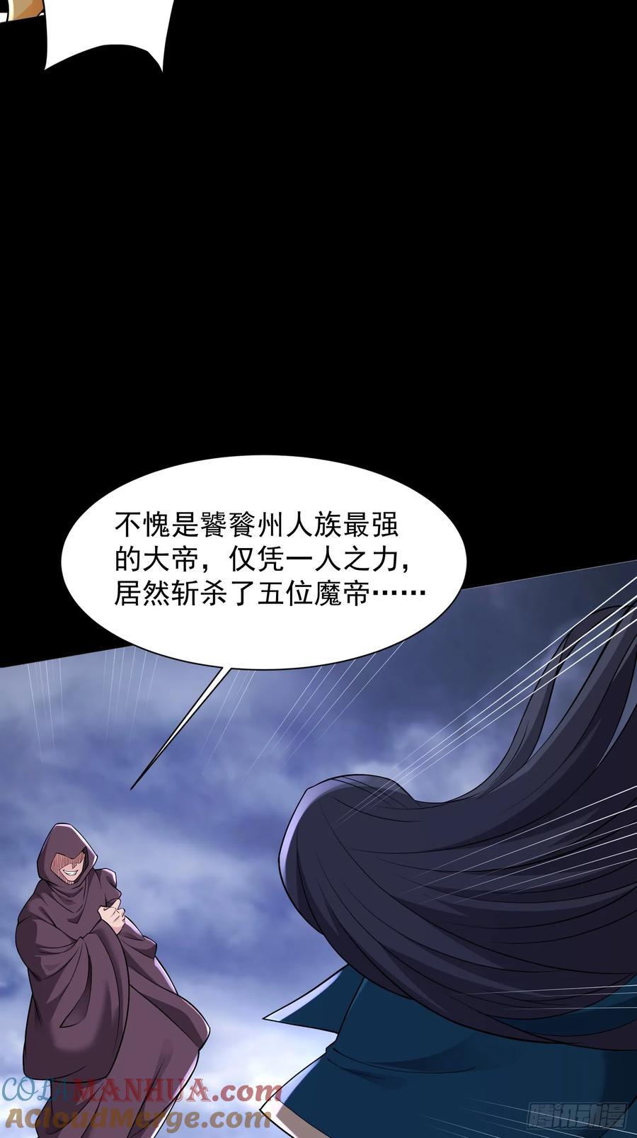 90 深陷其中12