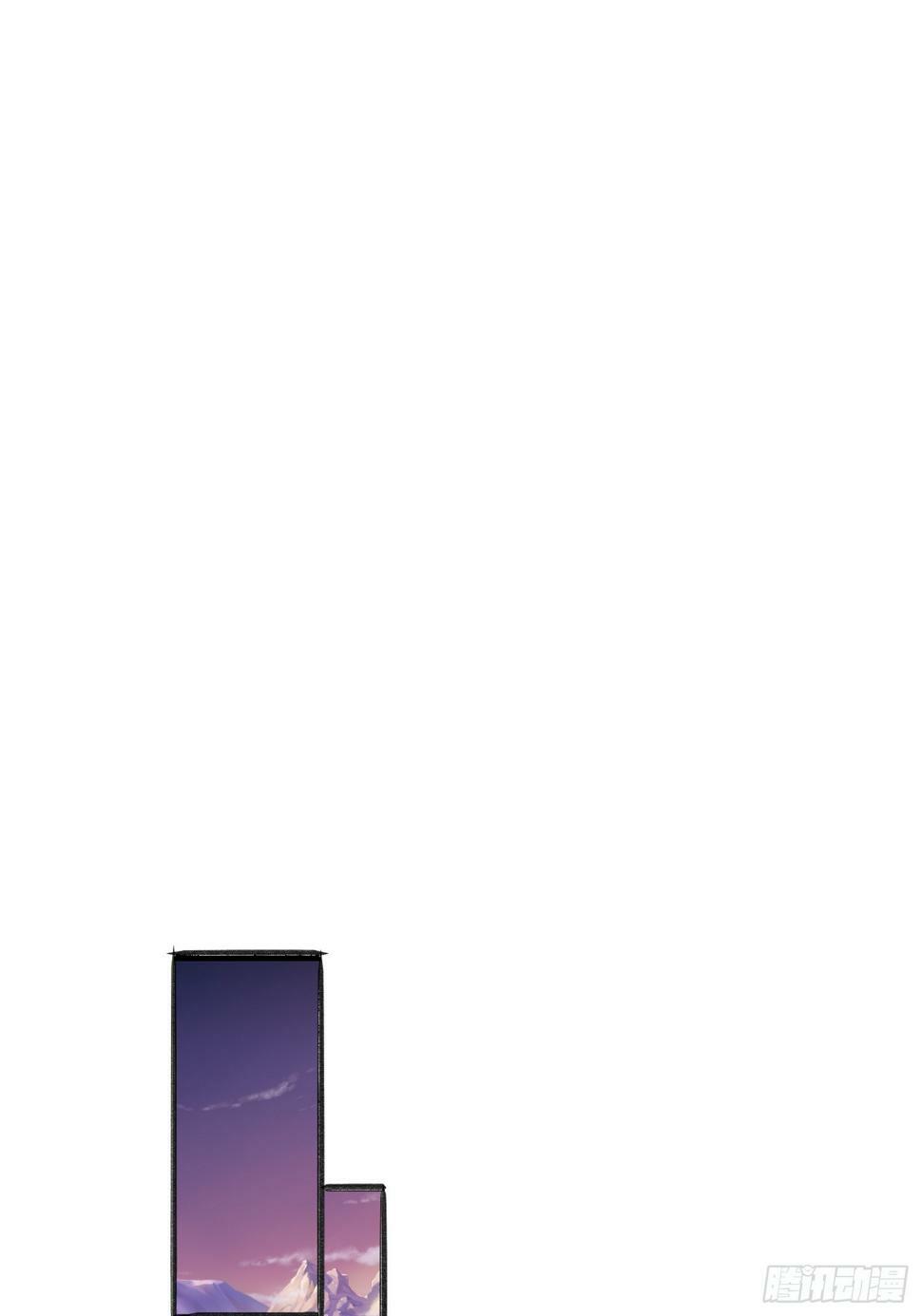 48 新晋武皇51