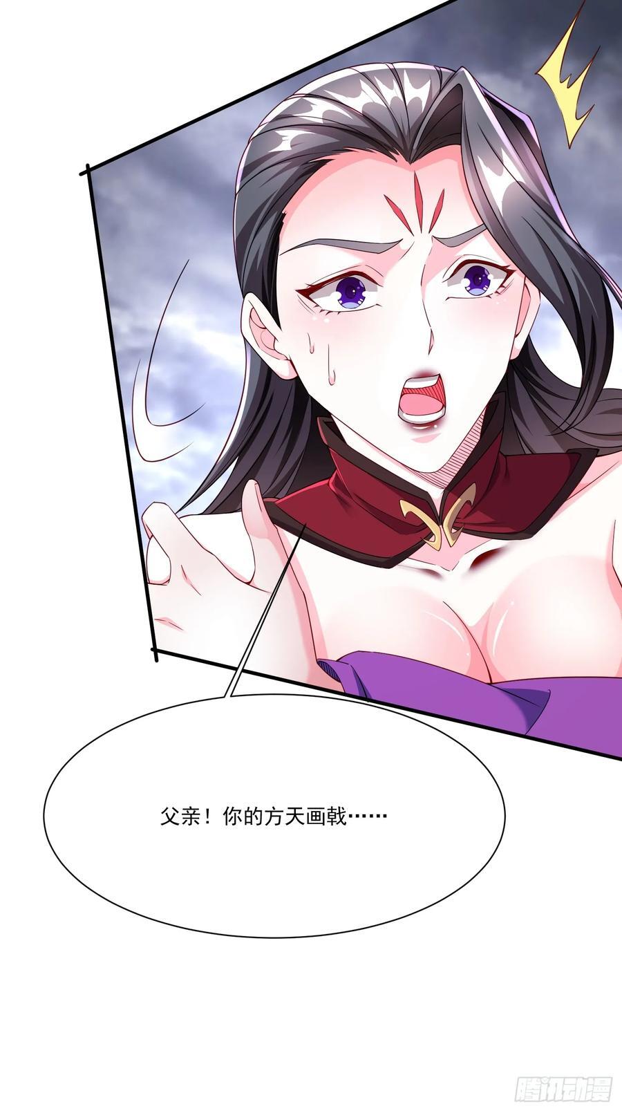 90 深陷其中37