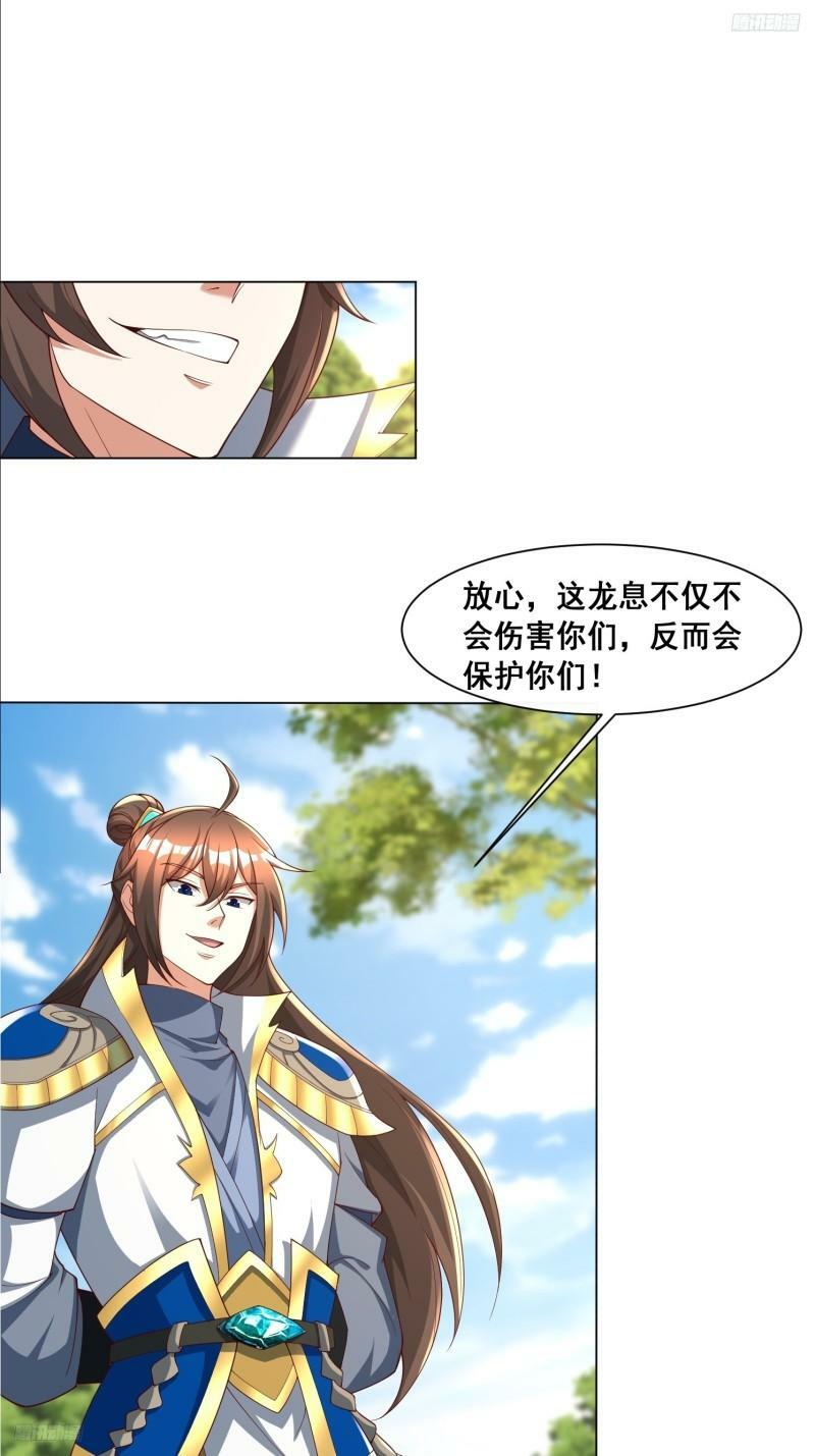 81 合体8