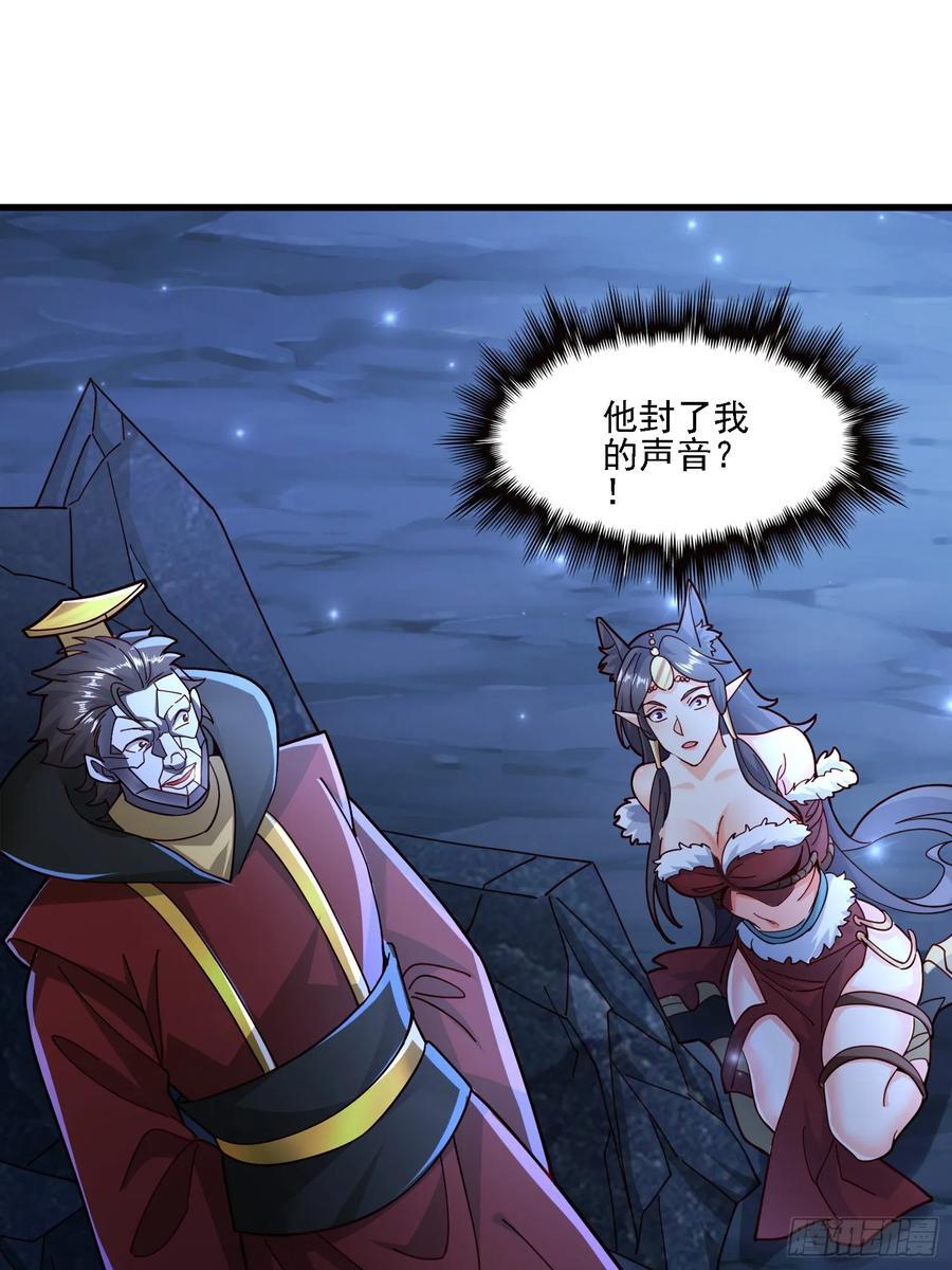 115 解救44