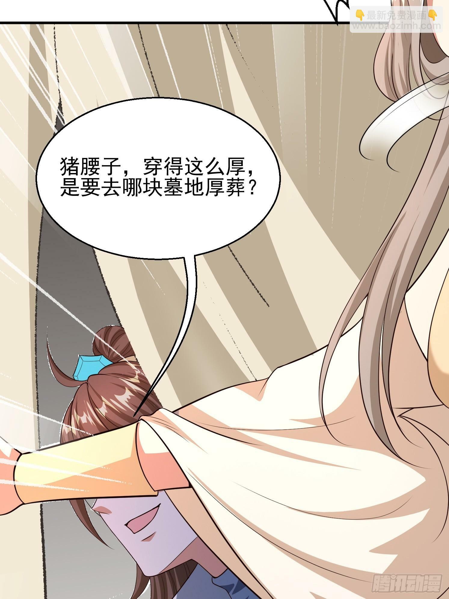 14.叶子青67