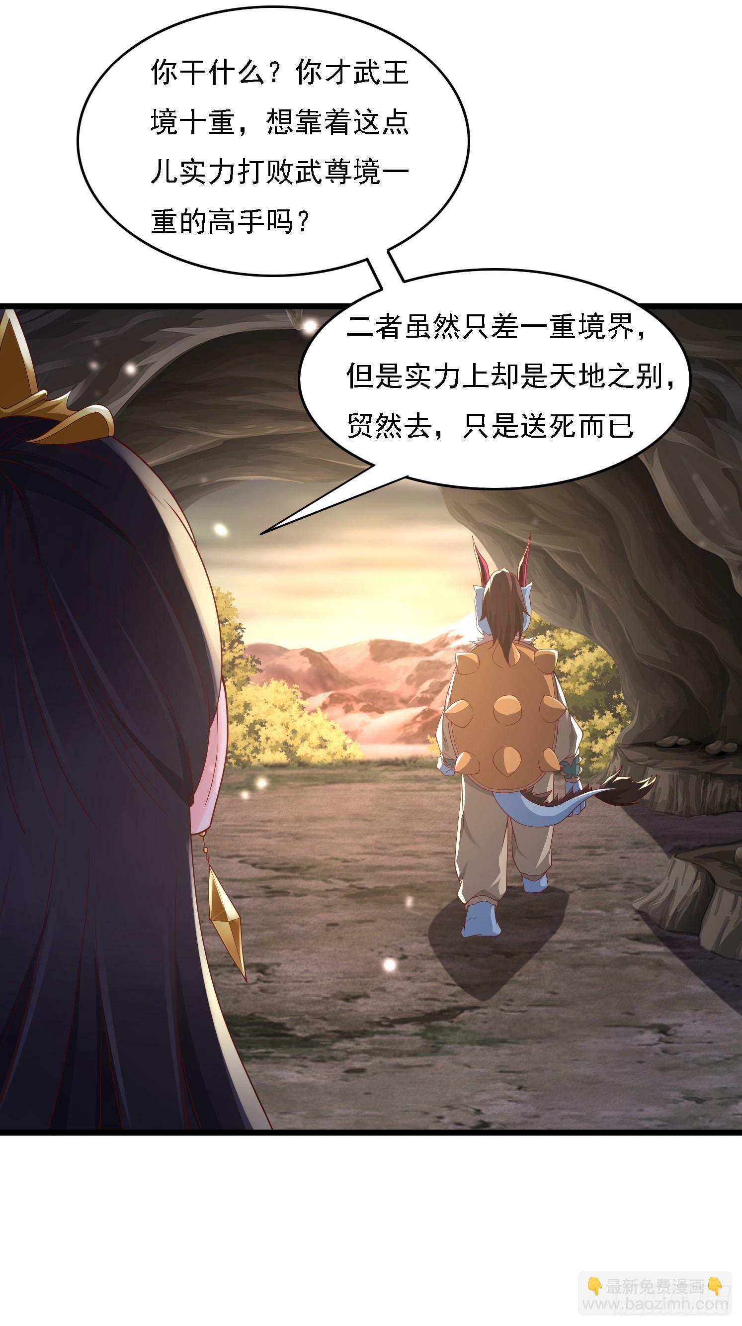 39 突破！17
