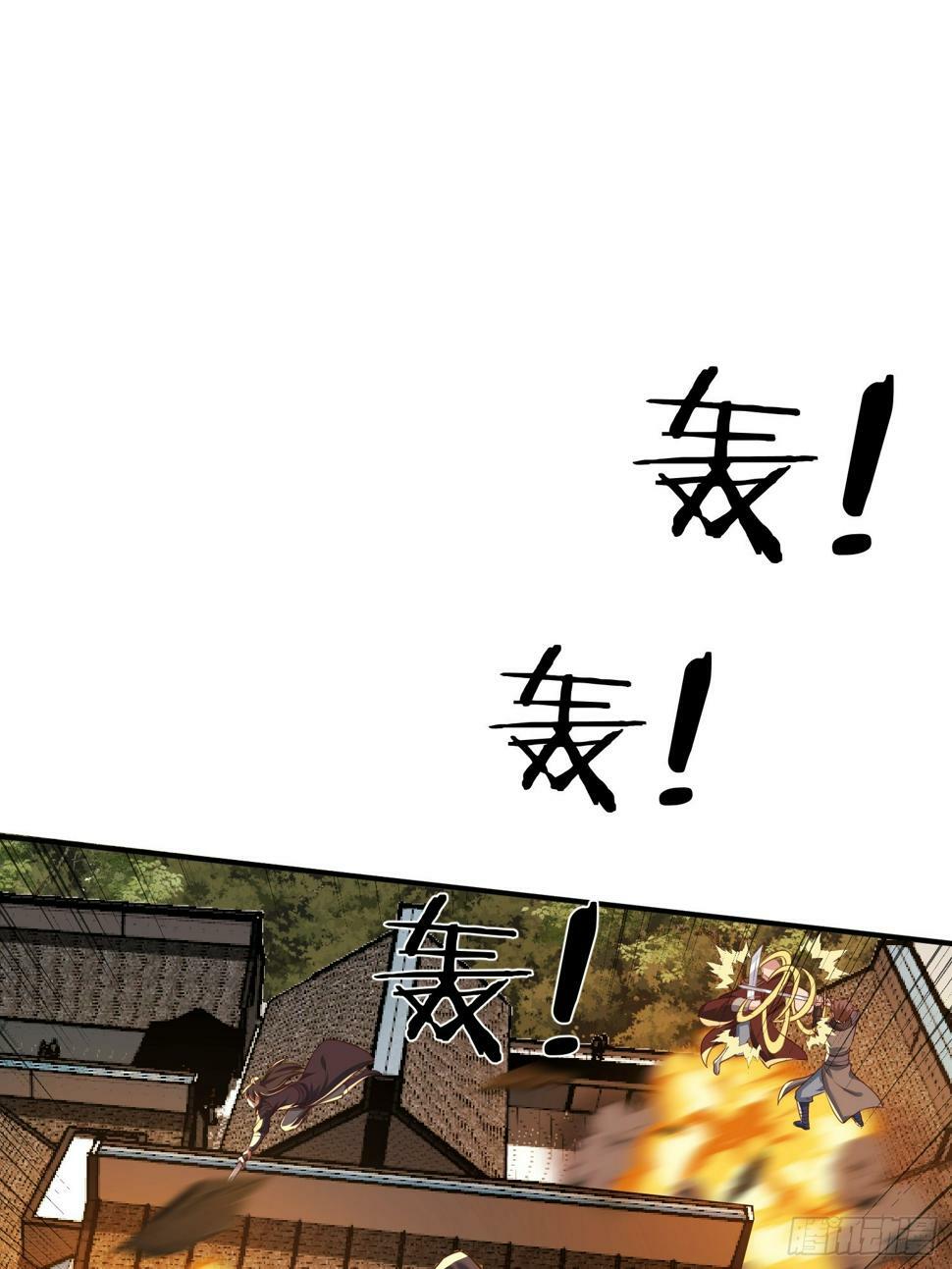 52 闯关13