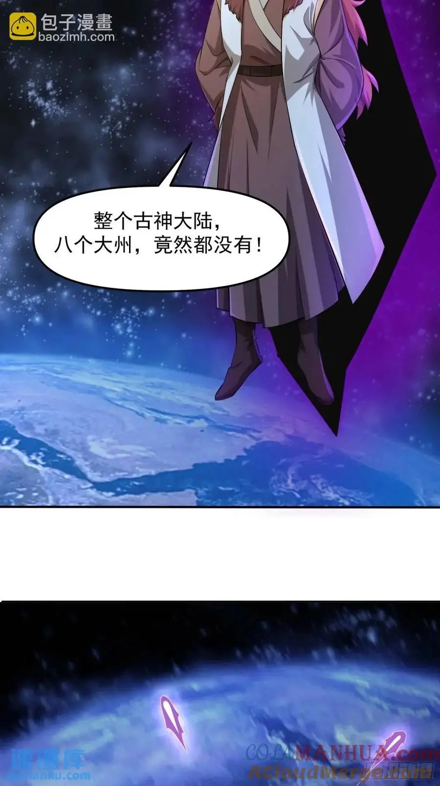 132 不信找不到！24