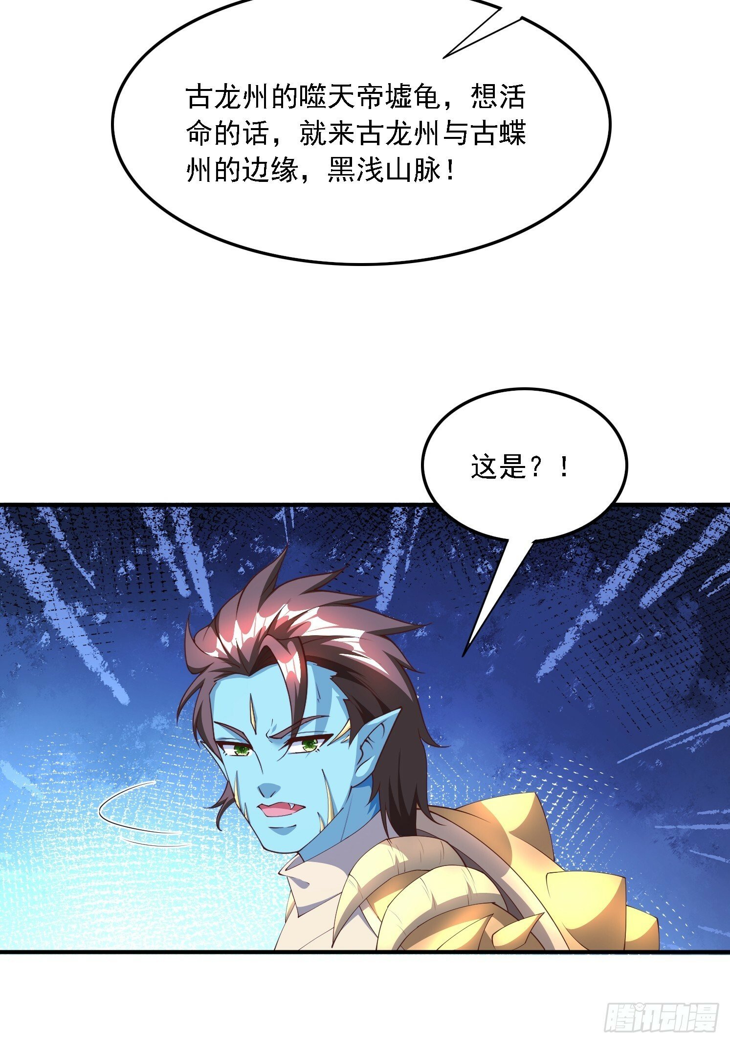 67 老婆~34