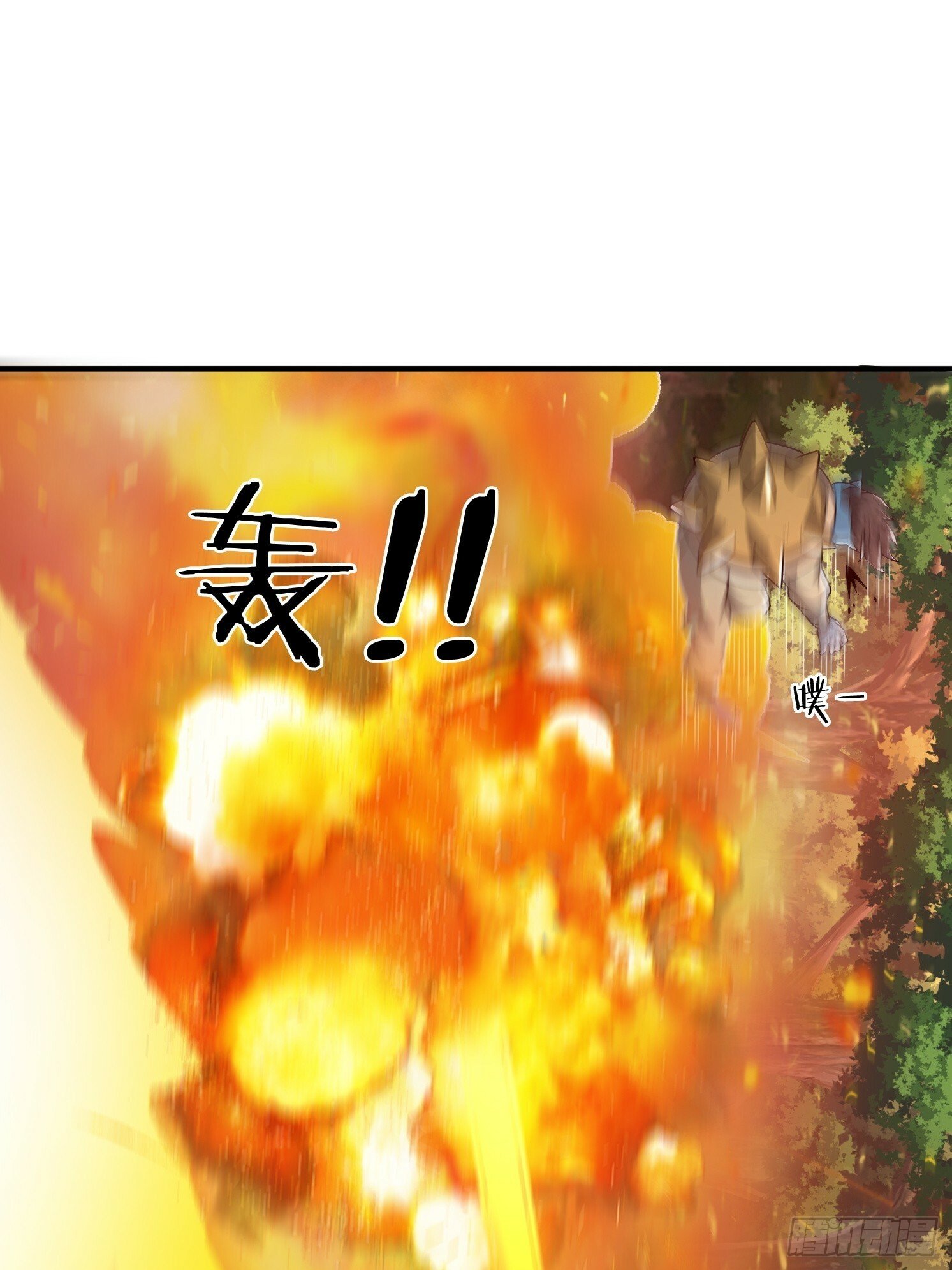 08 归墟神境64