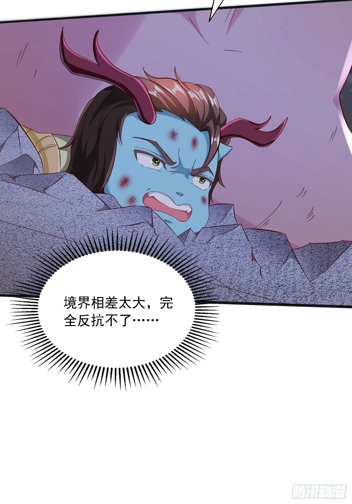 61 想算计我28
