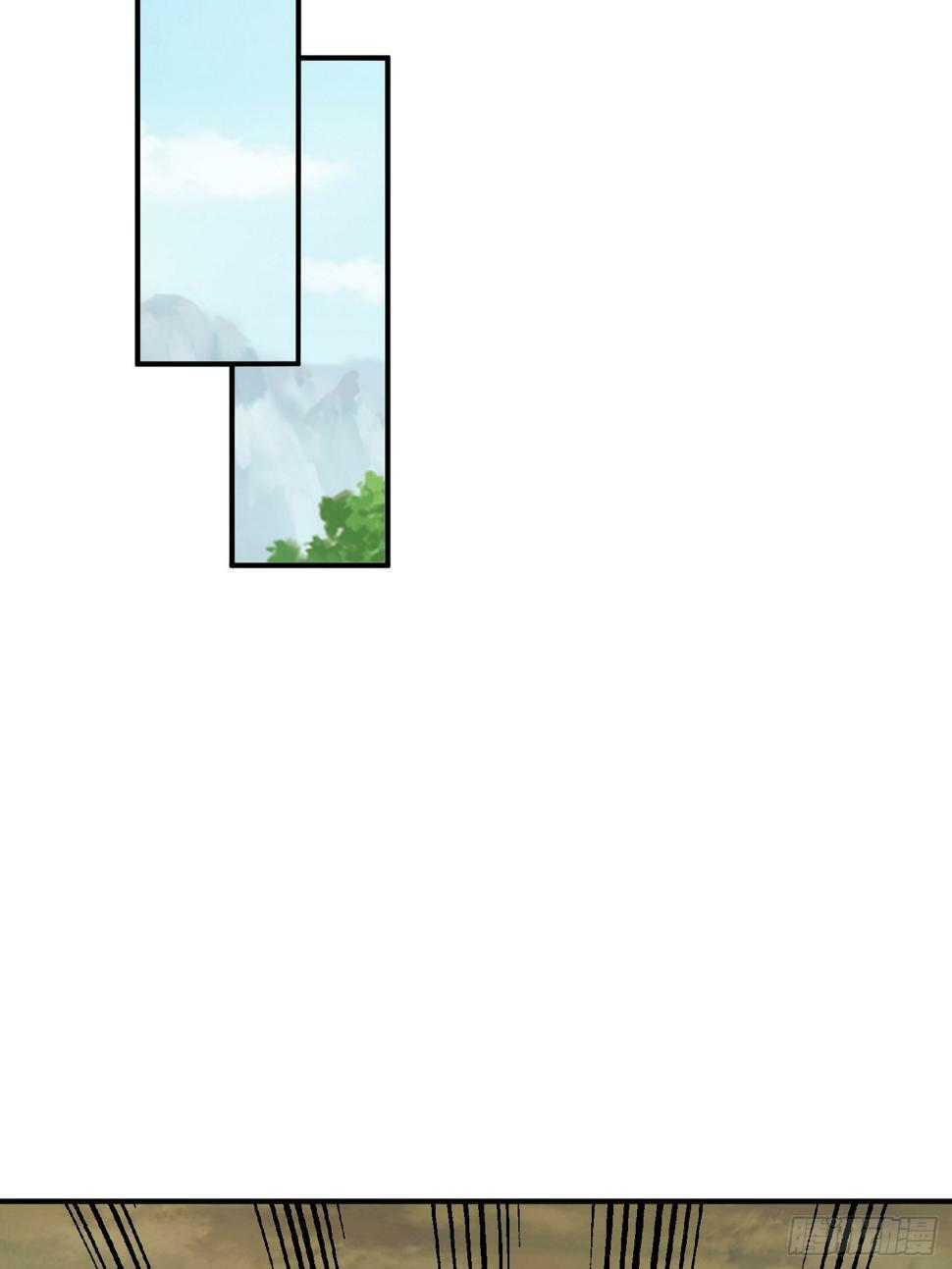 45 气死药皇59