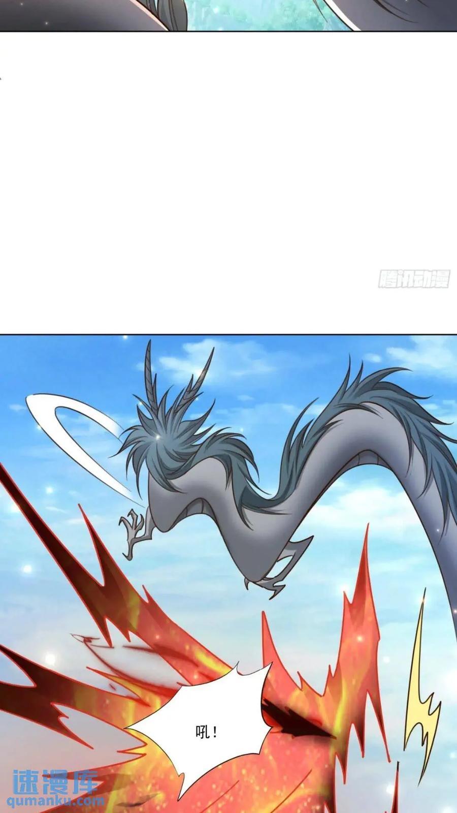 124 真正的地狱21