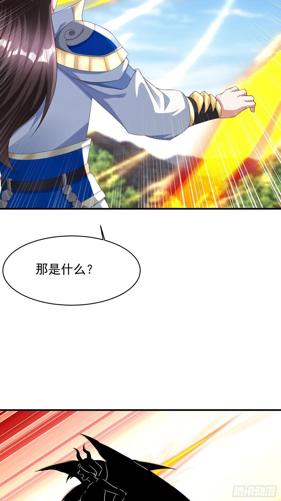 91 魅魔41