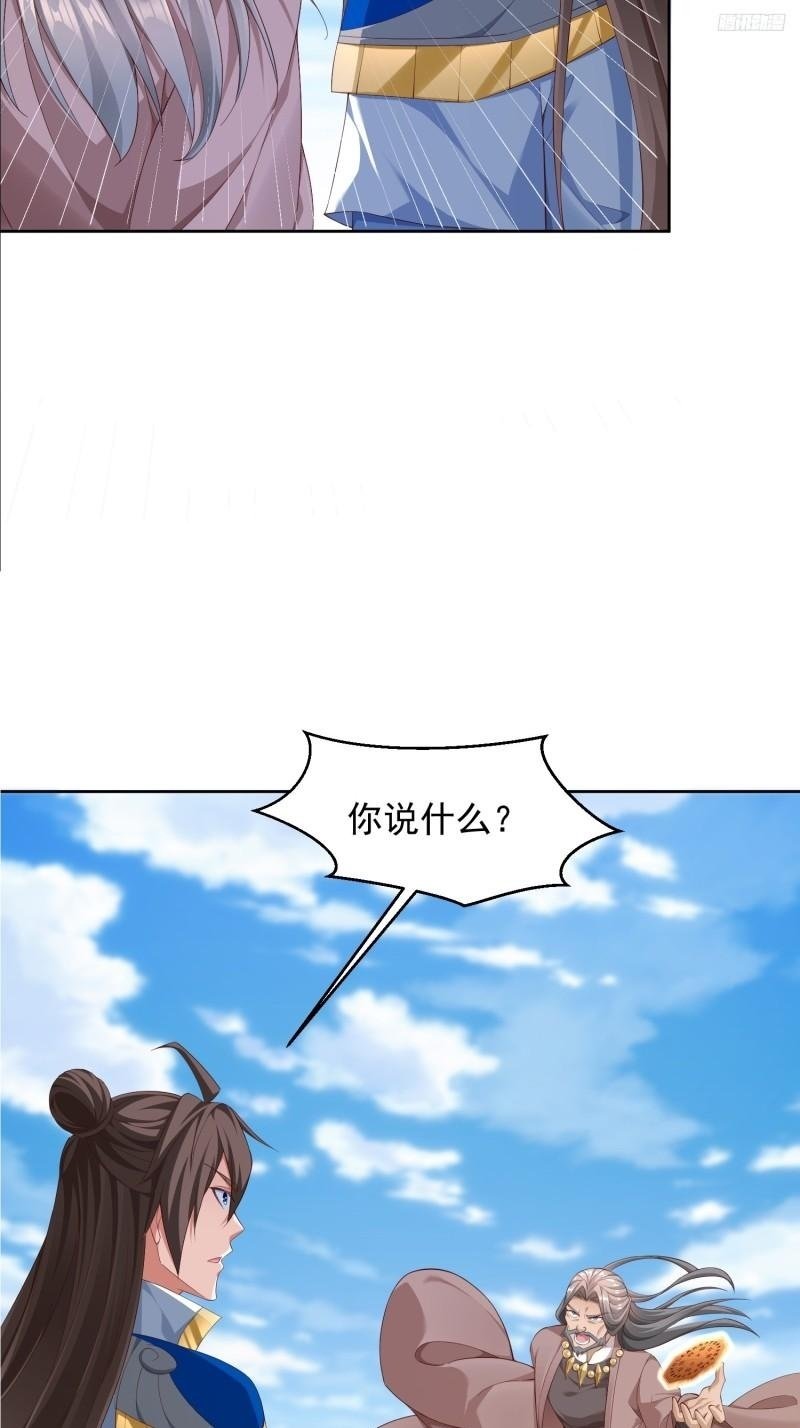 80 绑票9