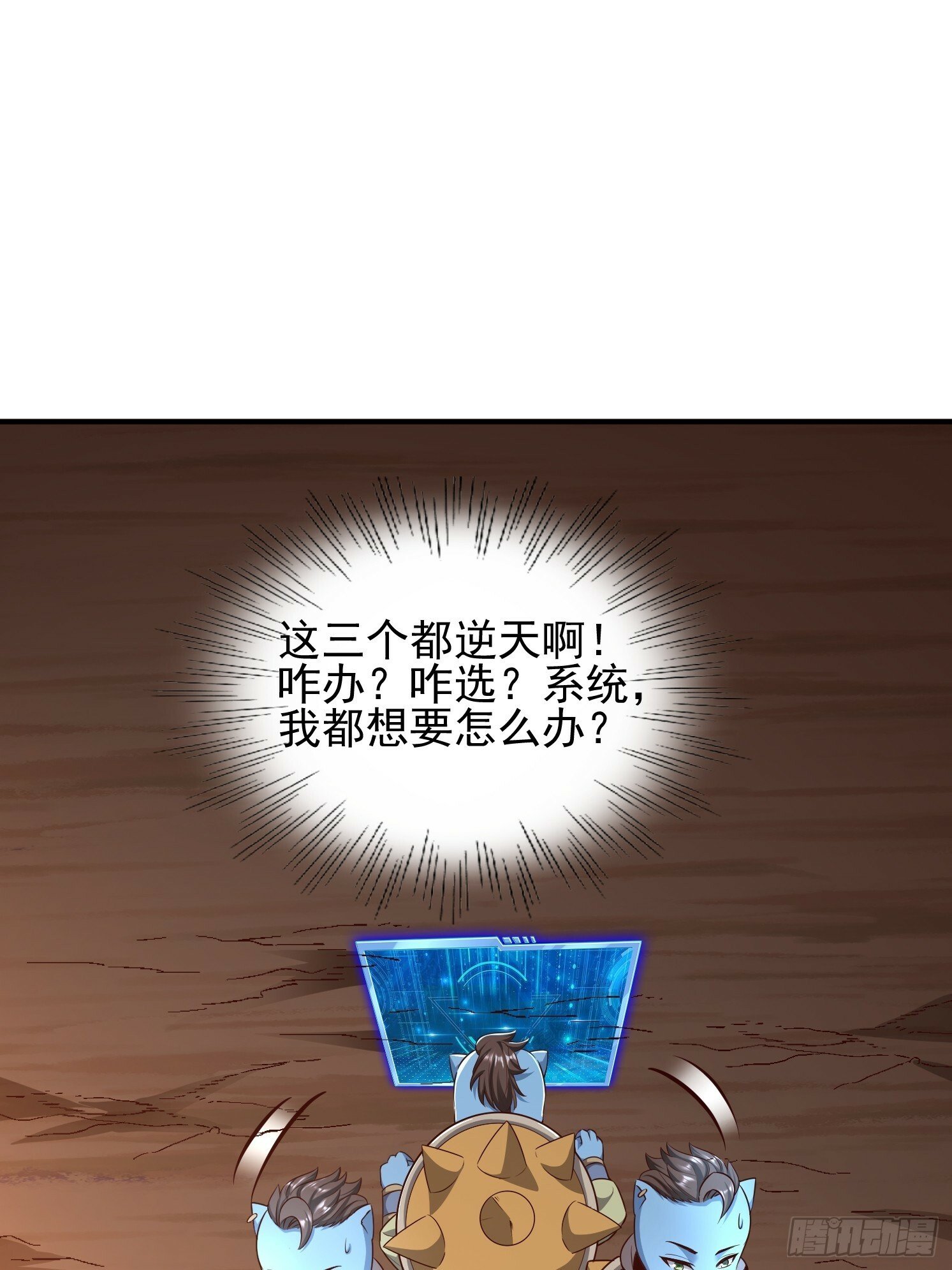 20 苍郁的目的69