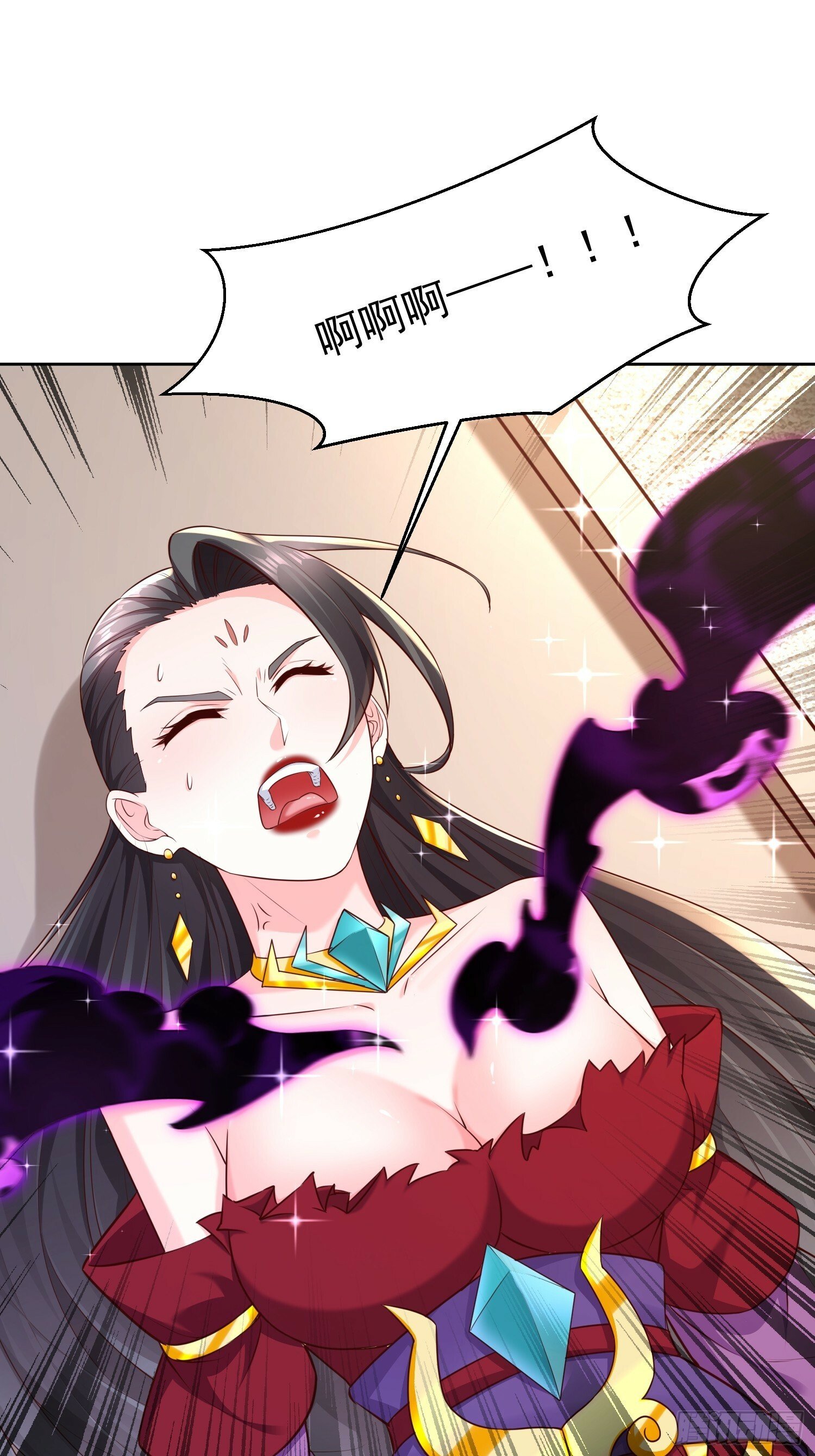 66 你们都该死！0