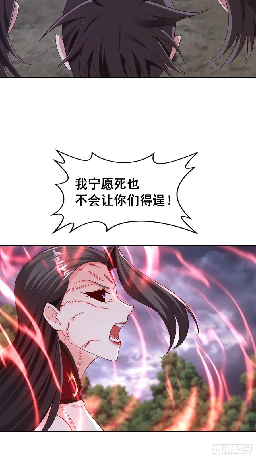 95 成魔13