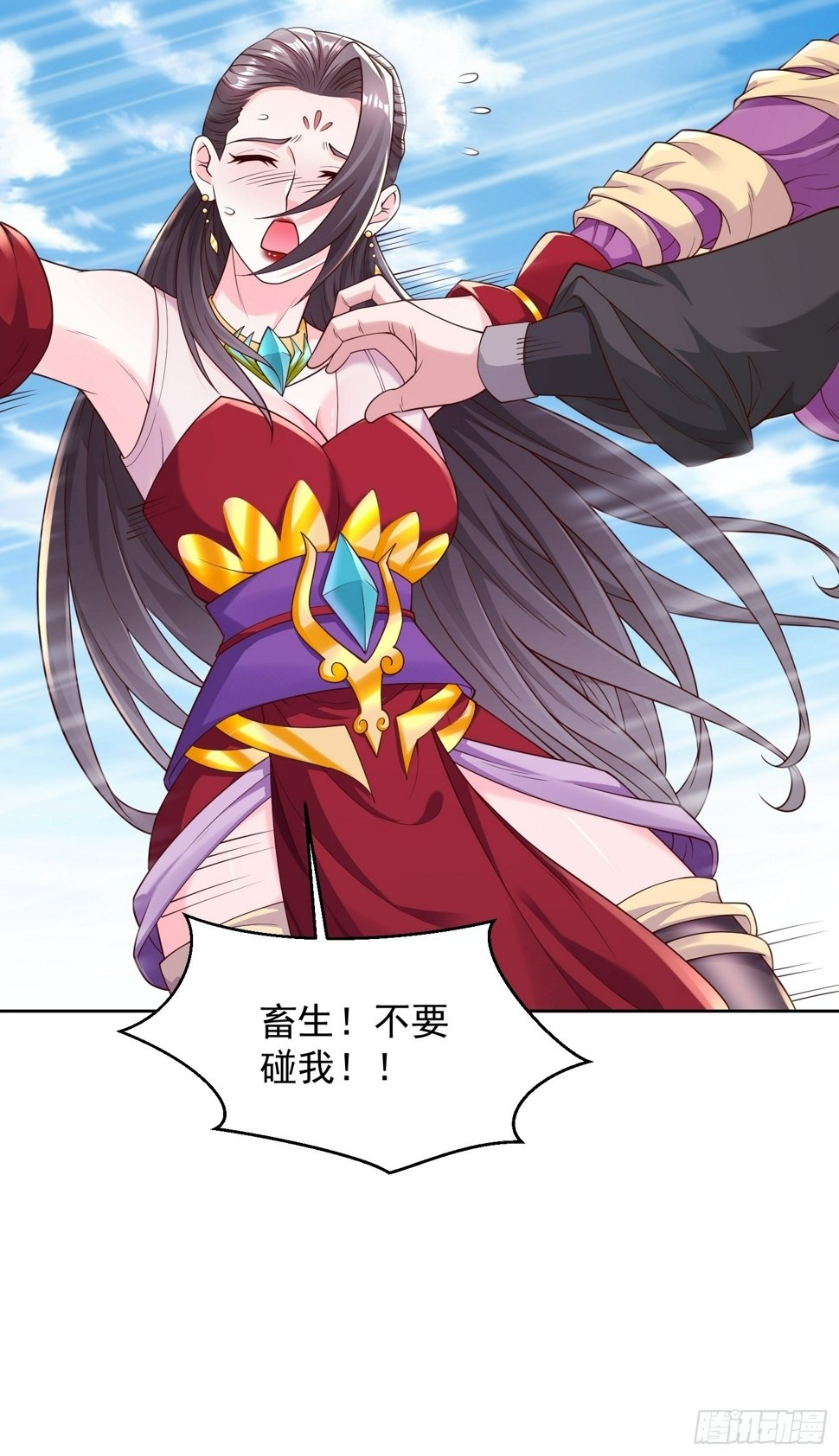 58 又救我一次23