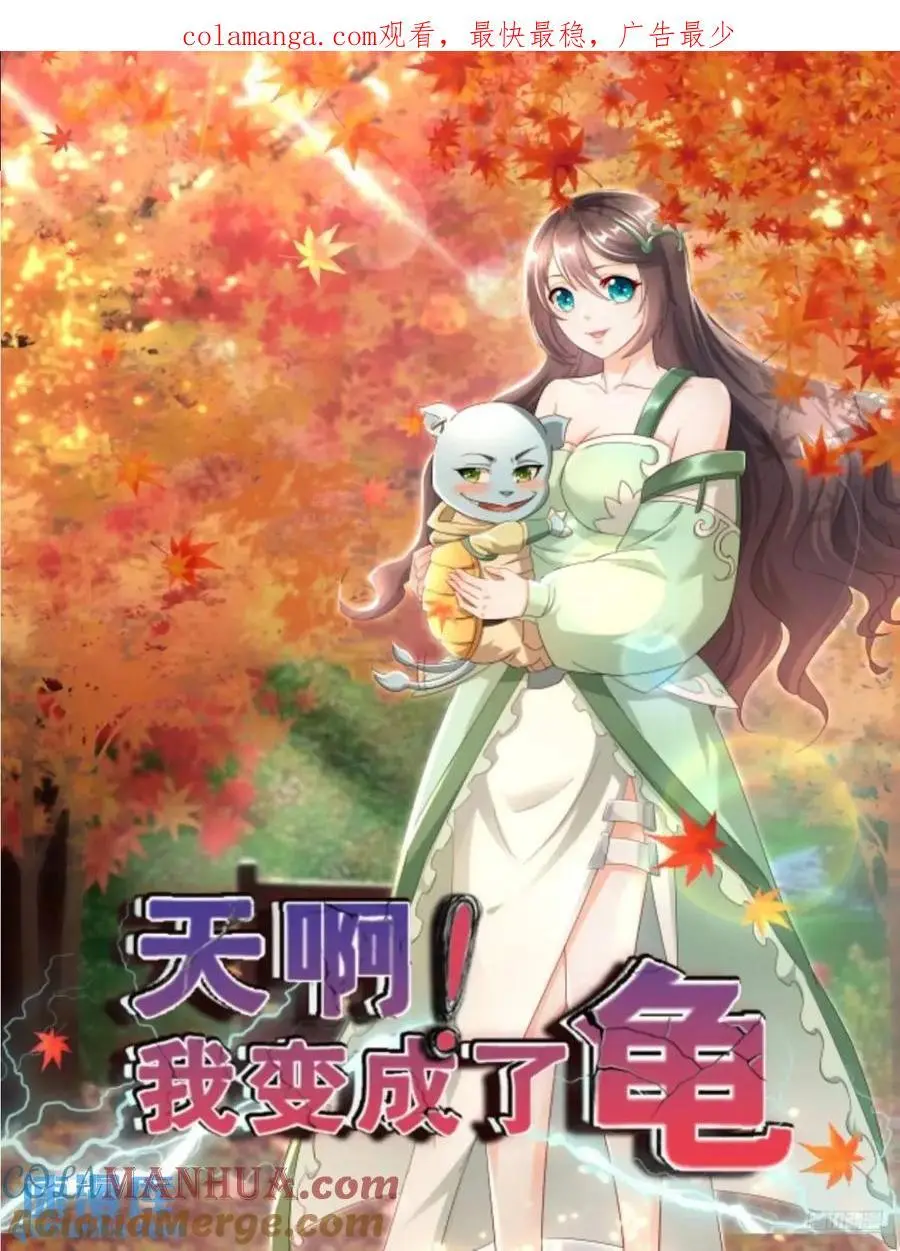 132 不信找不到！0