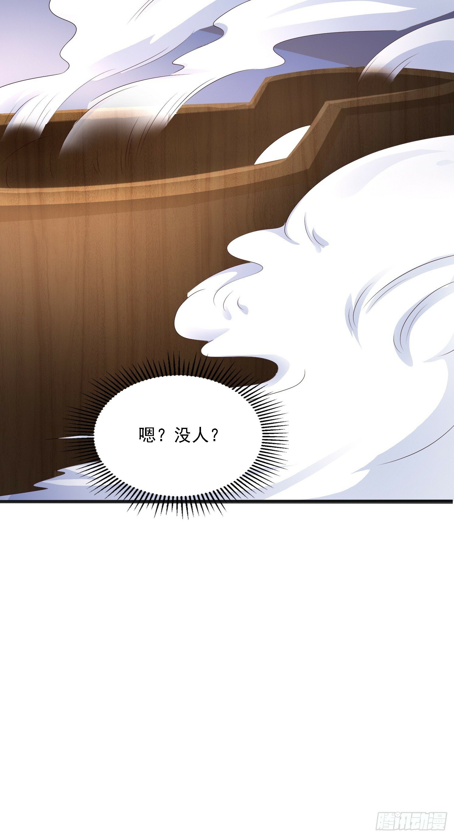 02 雪凌洛23